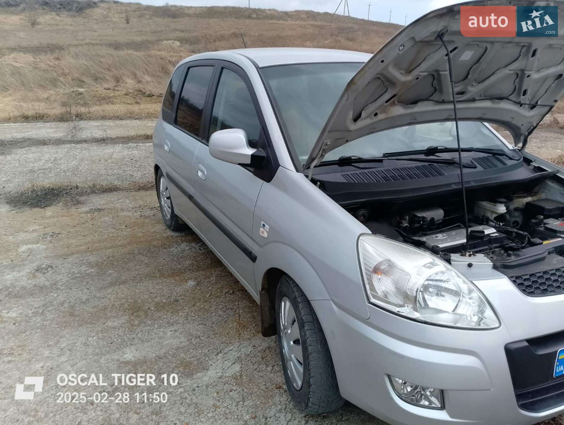 Hyundai Matrix 2008 VIN NLHPN81CP9Z048765 фото оголошення 8 з 10
