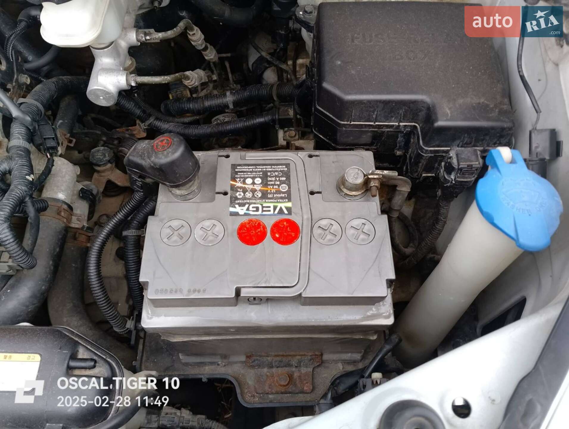 Hyundai Matrix 2008 VIN NLHPN81CP9Z048765 фото оголошення 9 з 10