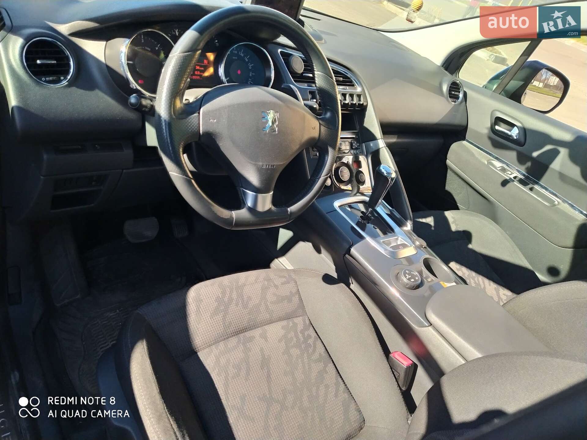 Peugeot 3008 2009 VIN VF30U9HZH9S122485 фото оголошення 8 з 10