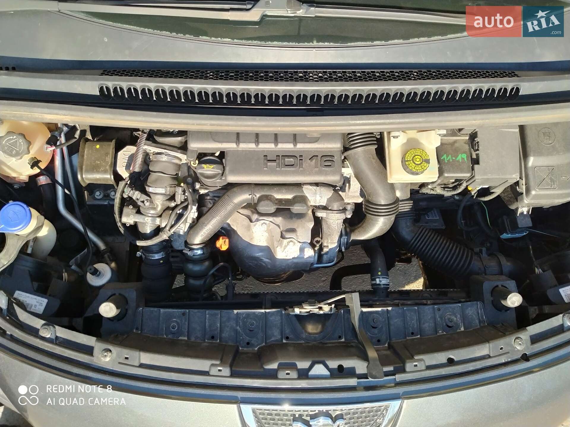 Peugeot 3008 2009 VIN VF30U9HZH9S122485 фото оголошення 9 з 10