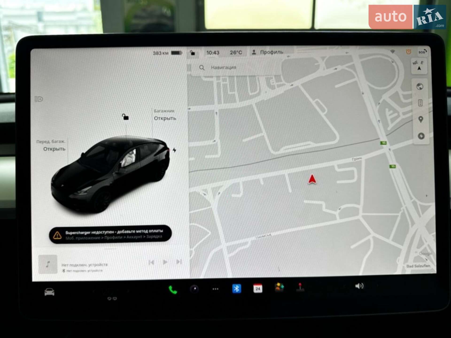 Tesla Model Y 2023 VIN XP7YGCEL1PB112383 фото оголошення 7 з 20