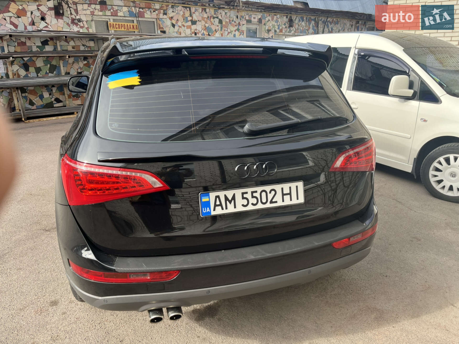 Audi Q5 2011 VIN WAUZZZ8R6CA003579 фото оголошення 12 з 32