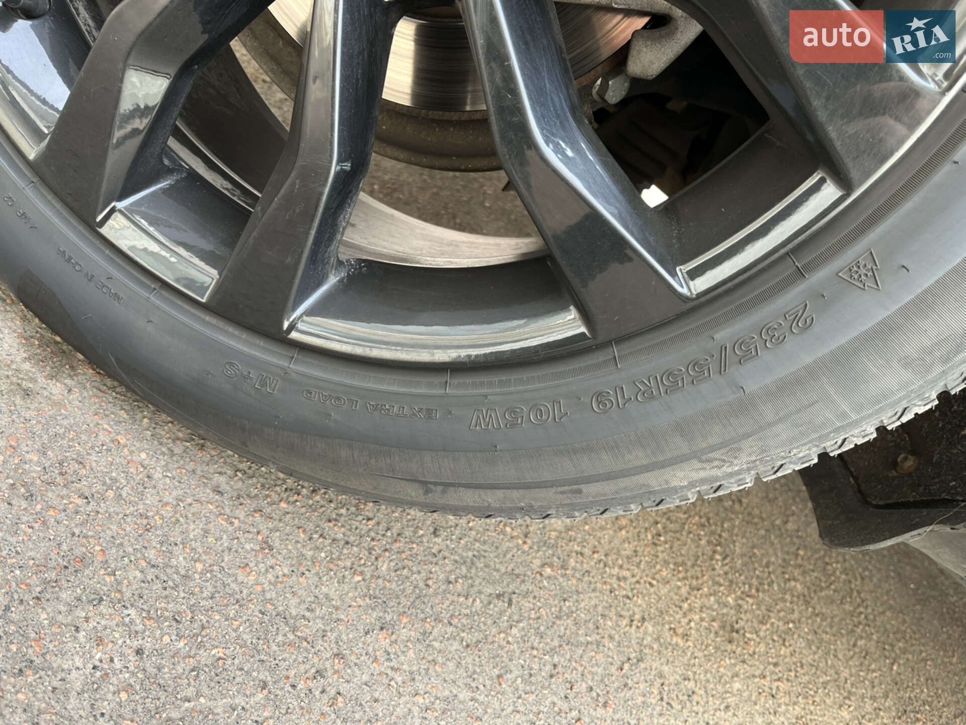 Audi Q5 2011 VIN WAUZZZ8R6CA003579 фото оголошення 23 з 32