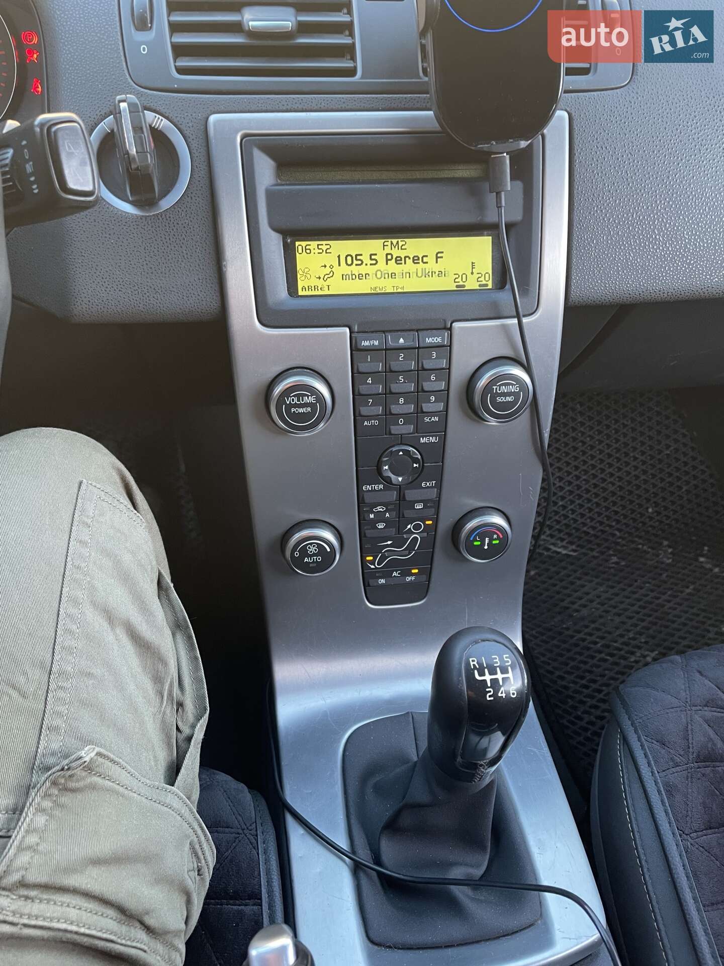 Volvo V50 2008 VIN YV1MW754182408398 фото оголошення 4 з 20
