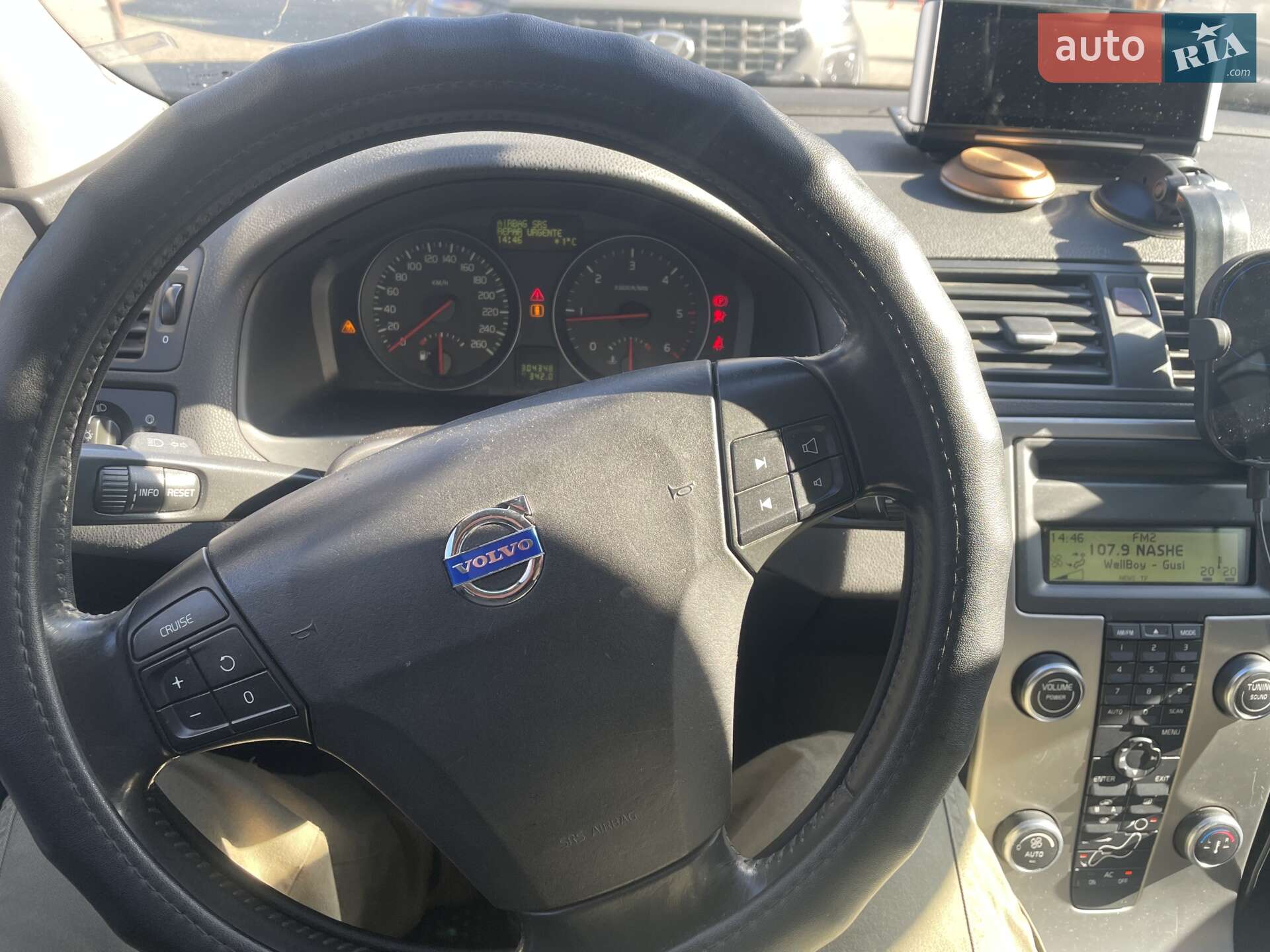 Volvo V50 2008 VIN YV1MW754182408398 фото оголошення 6 з 20