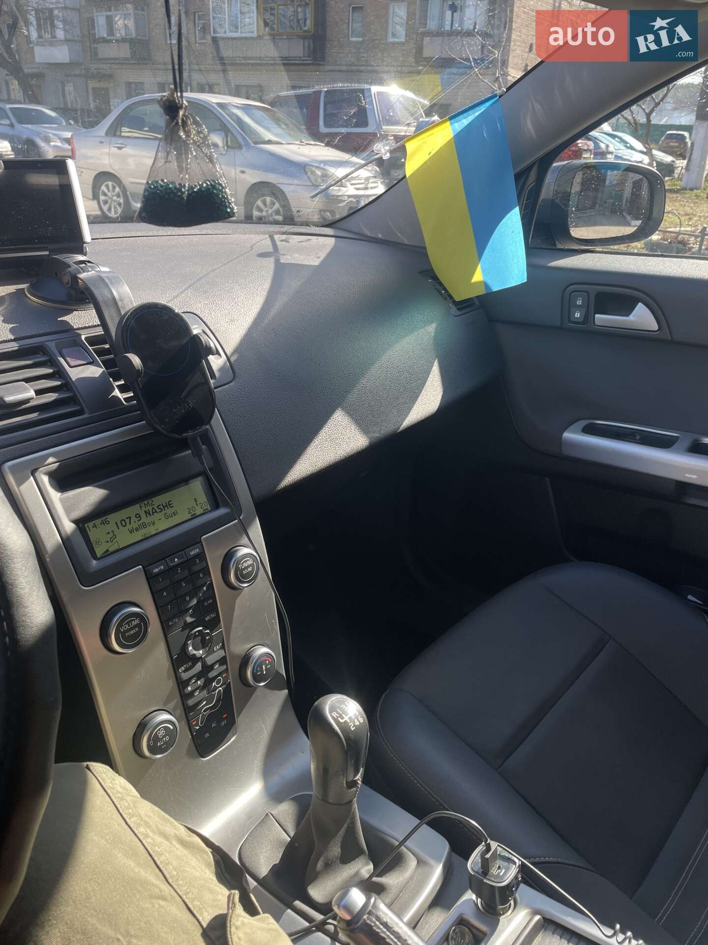 Volvo V50 2008 VIN YV1MW754182408398 фото оголошення 7 з 20