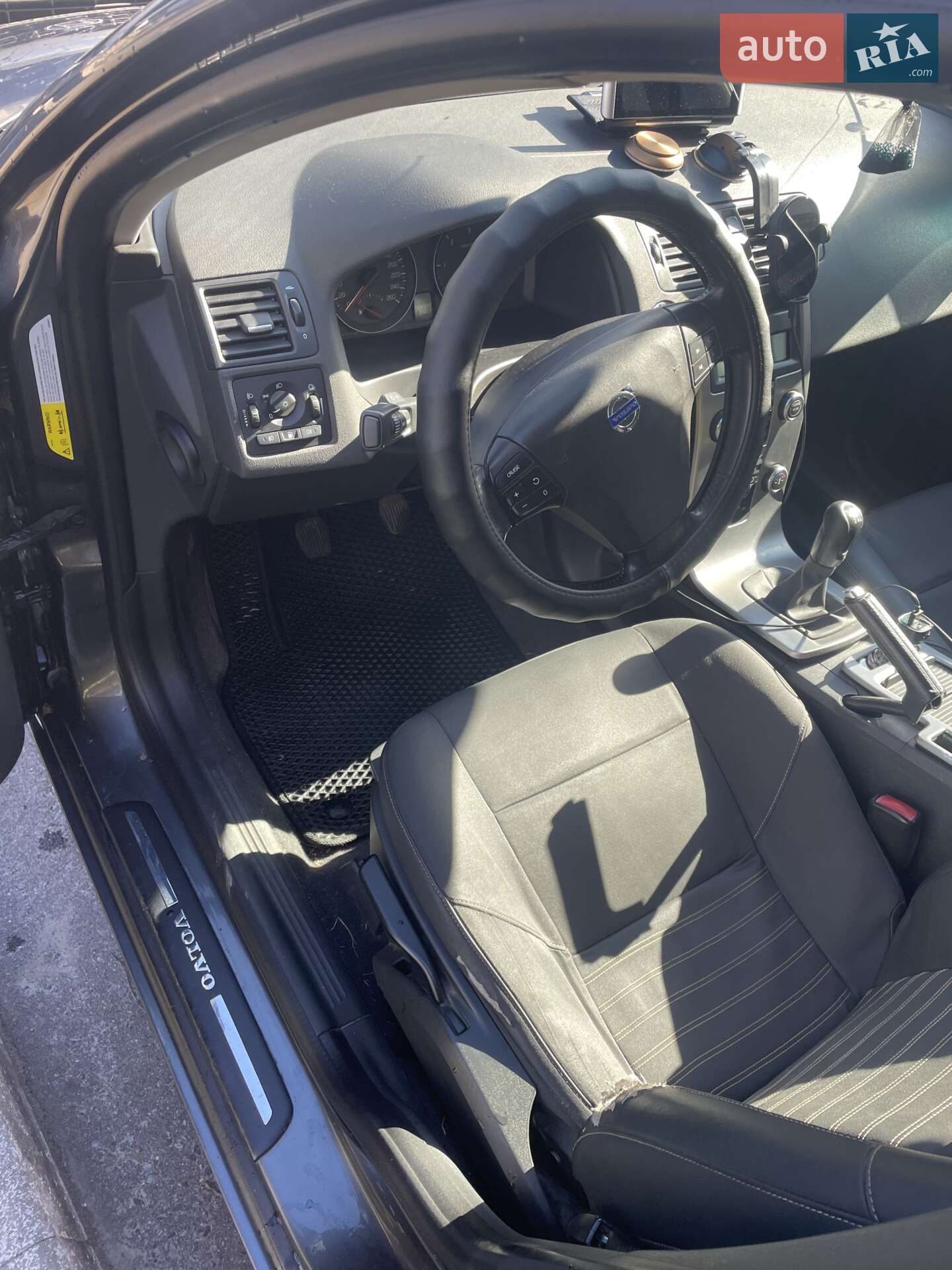 Volvo V50 2008 VIN YV1MW754182408398 фото оголошення 10 з 20