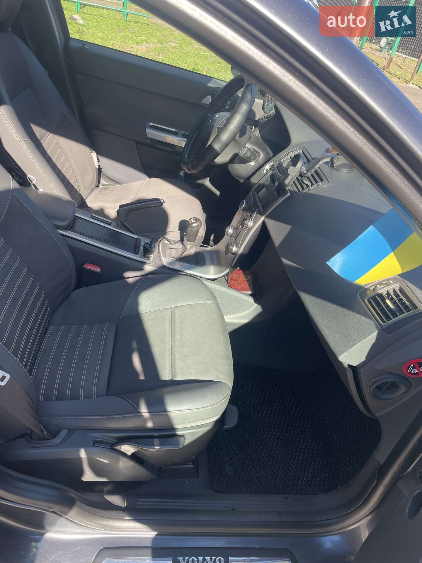 Volvo V50 2008 VIN YV1MW754182408398 фото оголошення 13 з 20