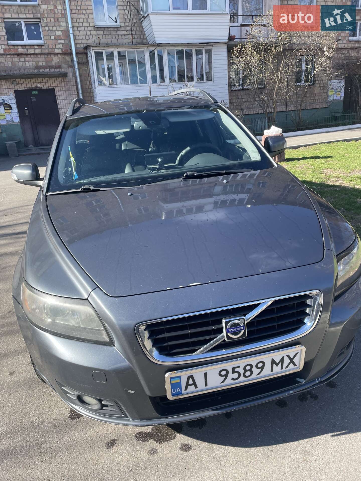 Volvo V50 2008 VIN YV1MW754182408398 фото оголошення 15 з 20