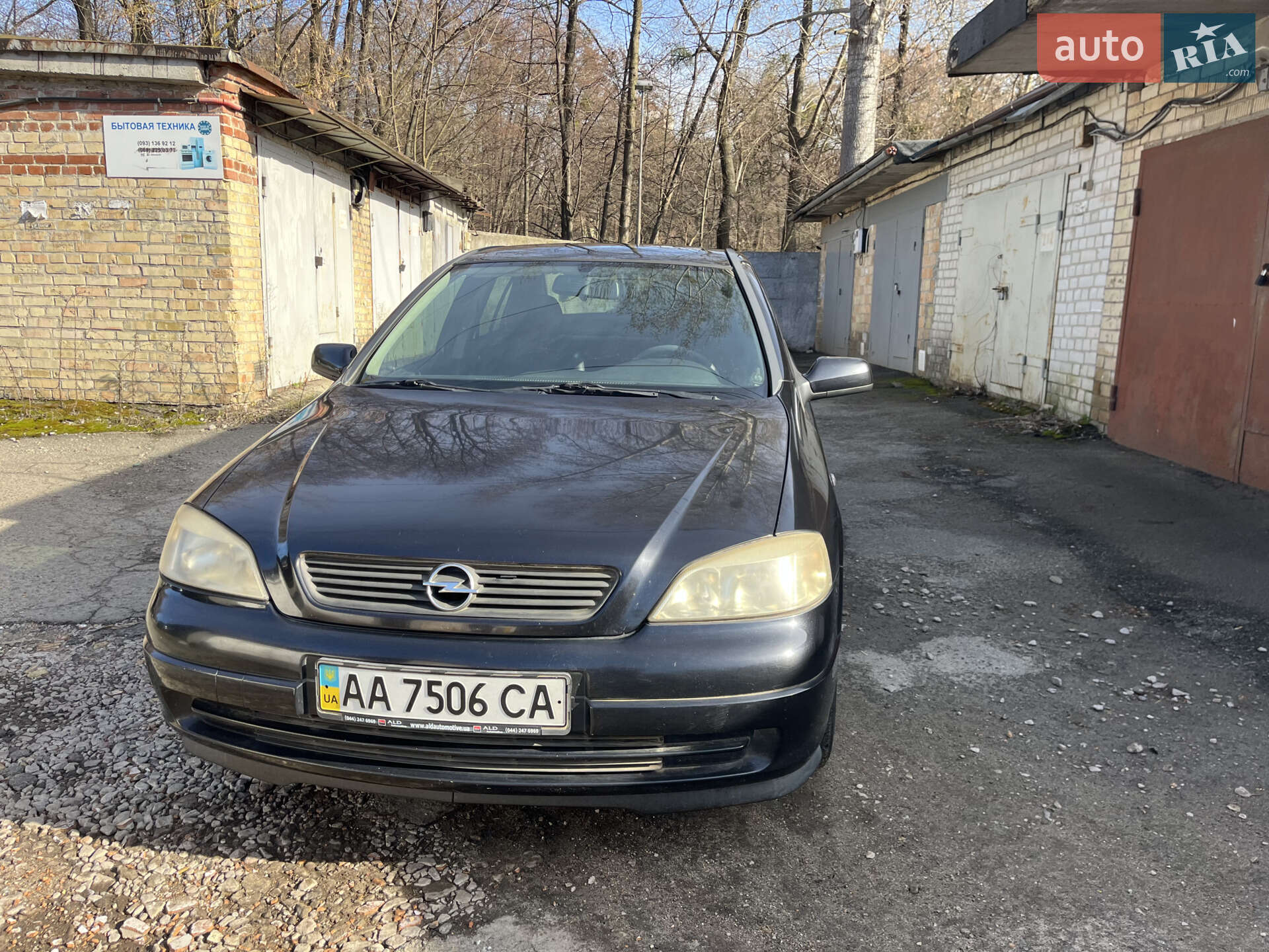 Opel Astra 2003 VIN W0L0TGF6935243109 фото оголошення 2 з 13