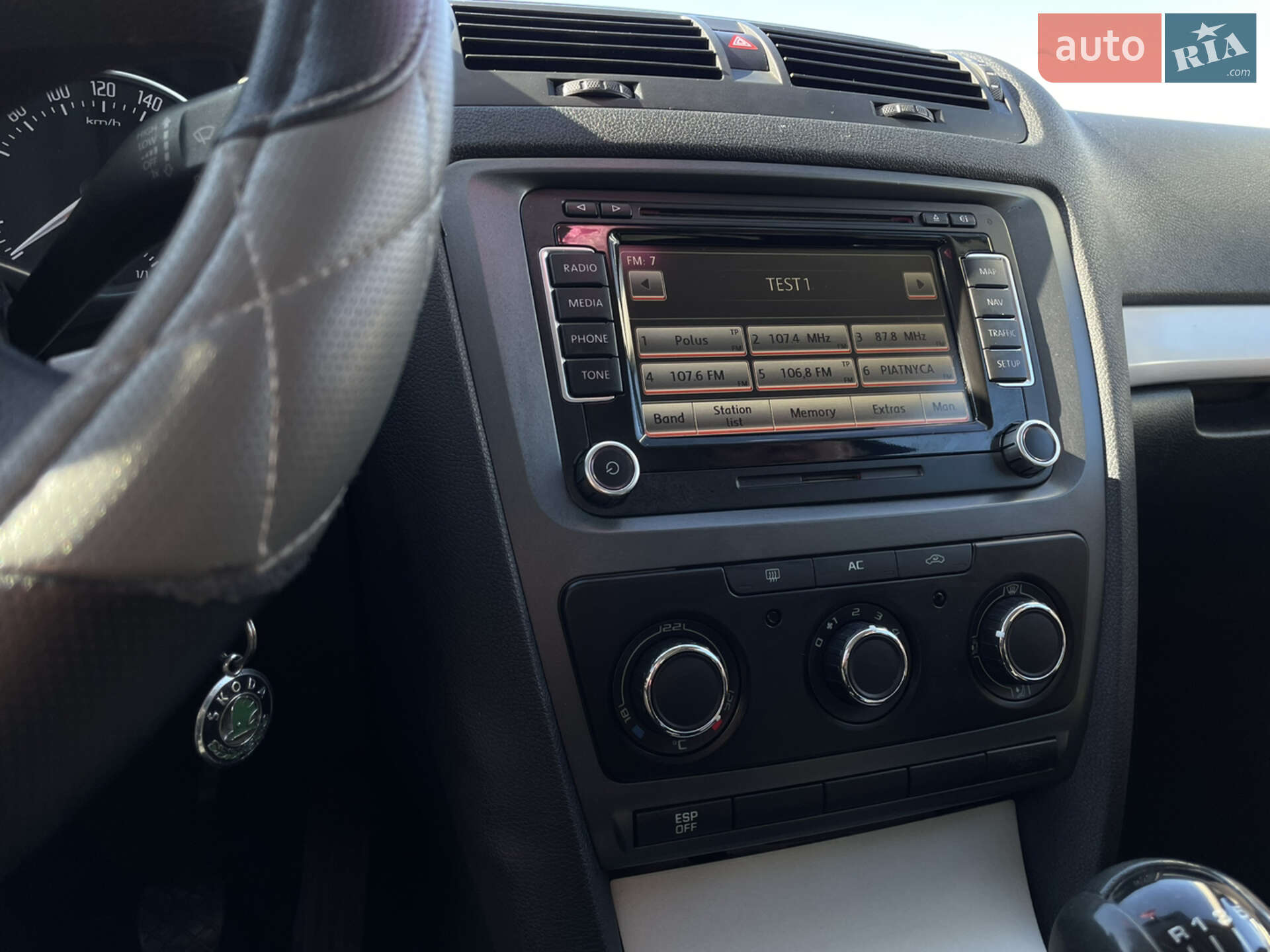 Skoda Octavia 2009 VIN TMBHT61Z9A2054719 фото оголошення 20 з 25