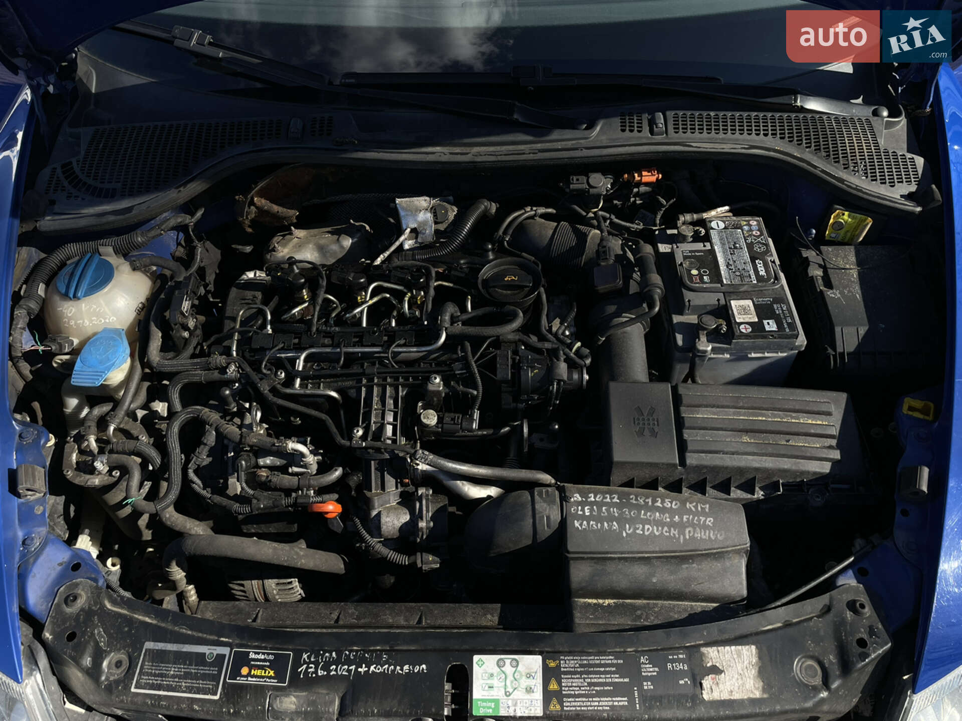 Skoda Octavia 2009 VIN TMBHT61Z9A2054719 фото оголошення 25 з 25