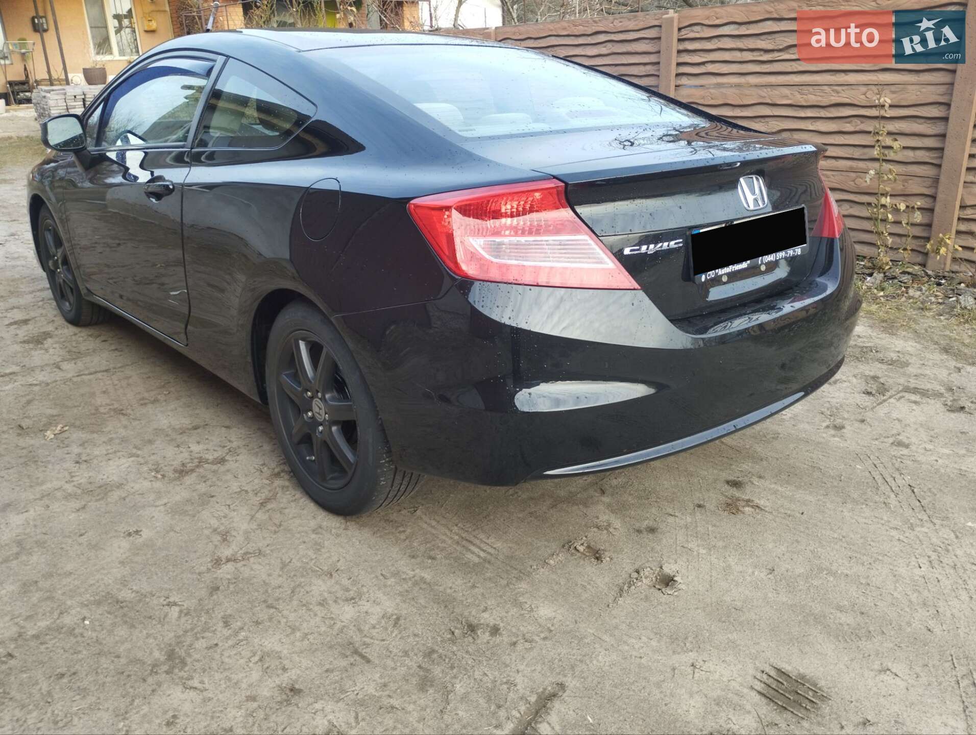 Honda Civic 2012 VIN 2HGFG3B50CH532446 фото оголошення 5 з 5