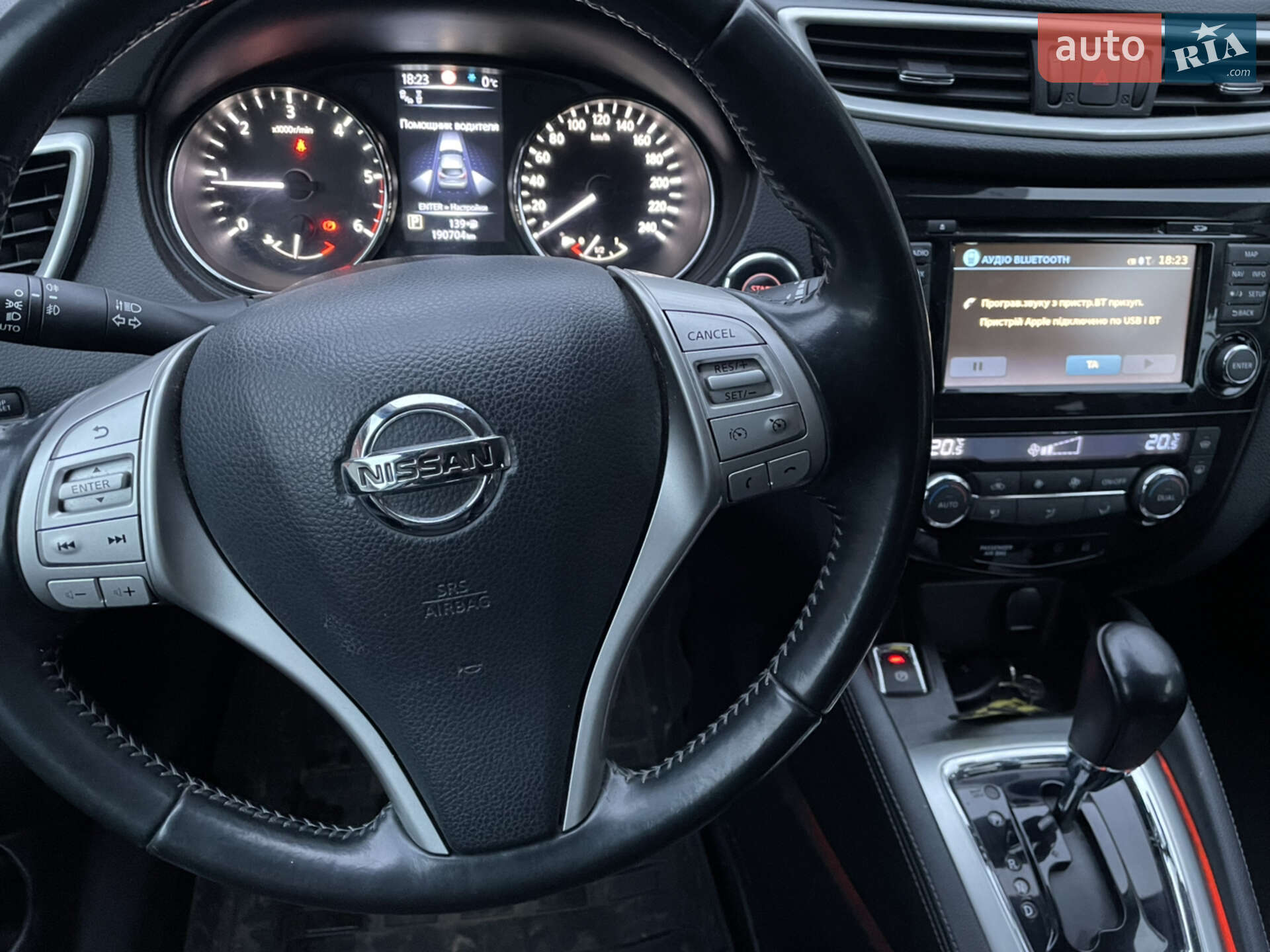 Nissan Qashqai 2015 VIN SJNFDAJ11U1302506 фото оголошення 11 з 11