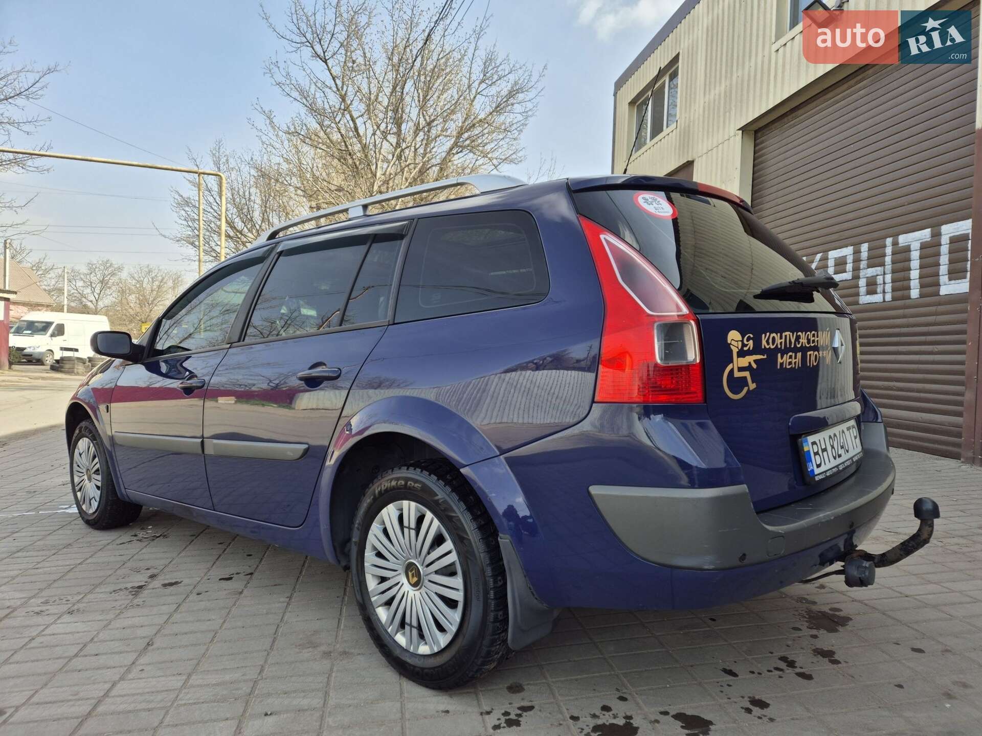 Renault Megane 2007 VIN VF1KMSFC537291348 фото оголошення 5 з 23