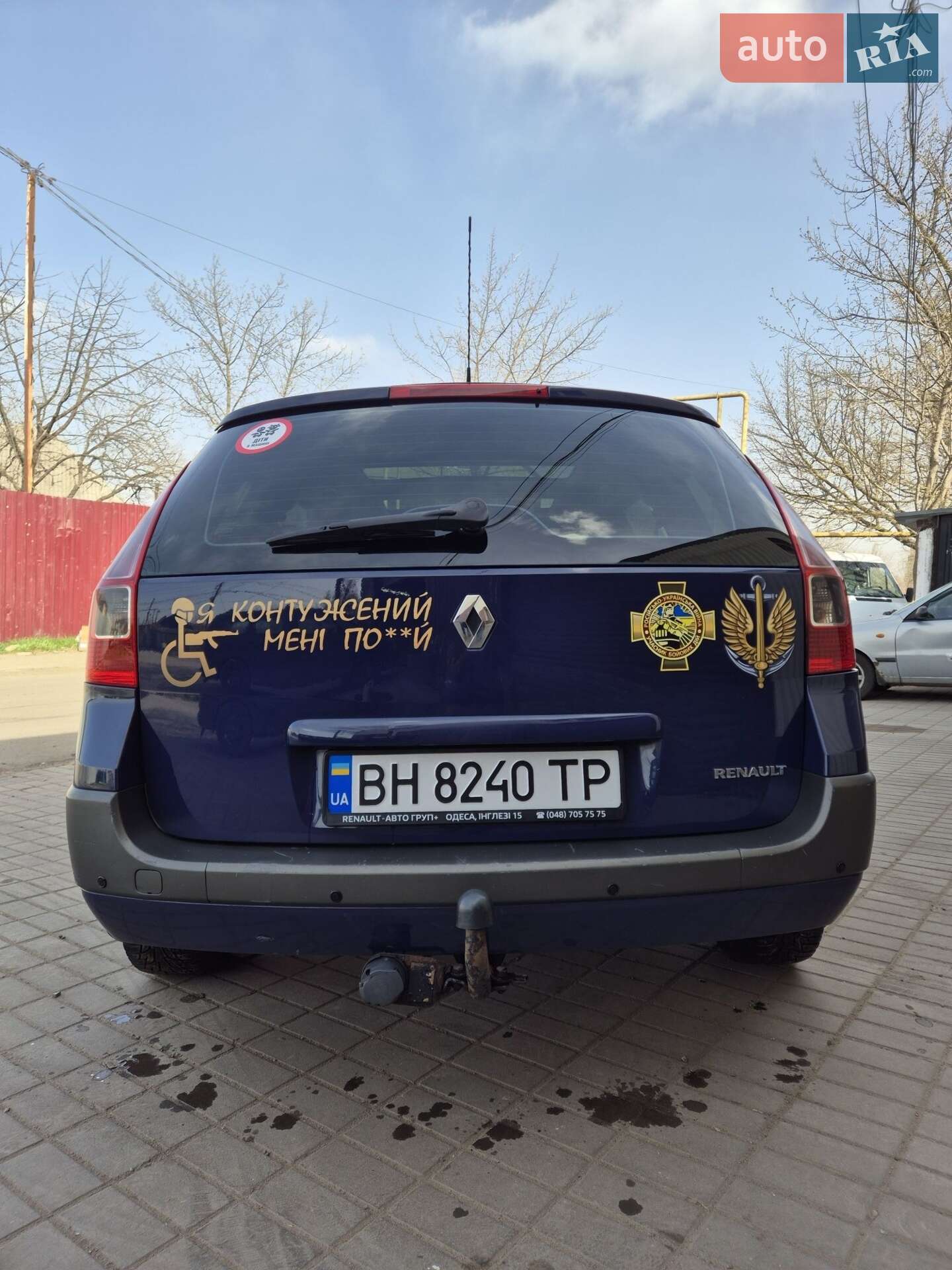 Renault Megane 2007 VIN VF1KMSFC537291348 фото оголошення 6 з 23