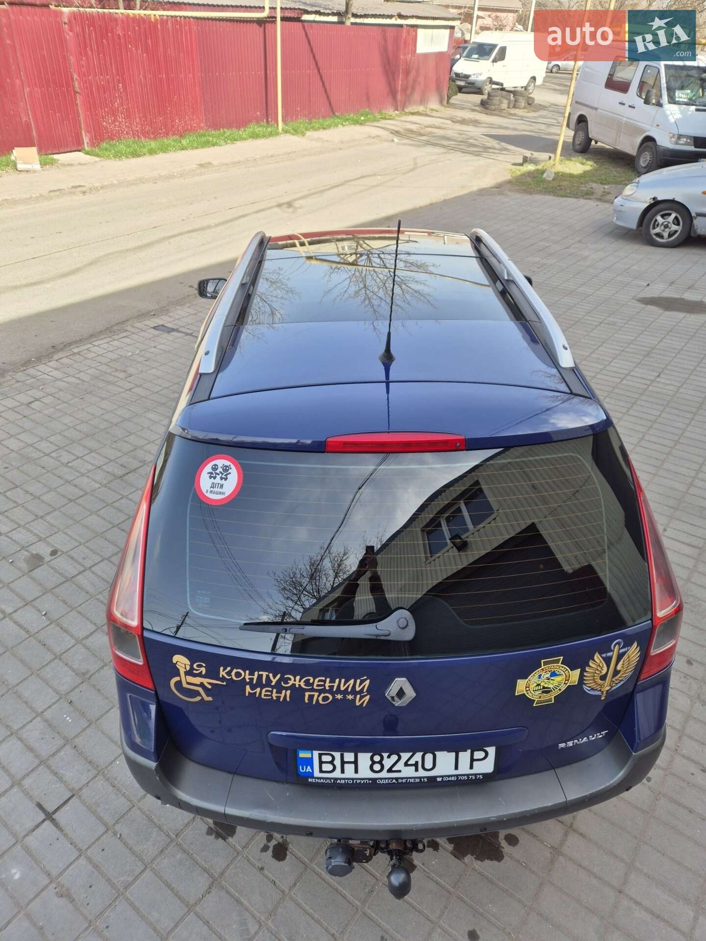 Renault Megane 2007 VIN VF1KMSFC537291348 фото оголошення 11 з 23