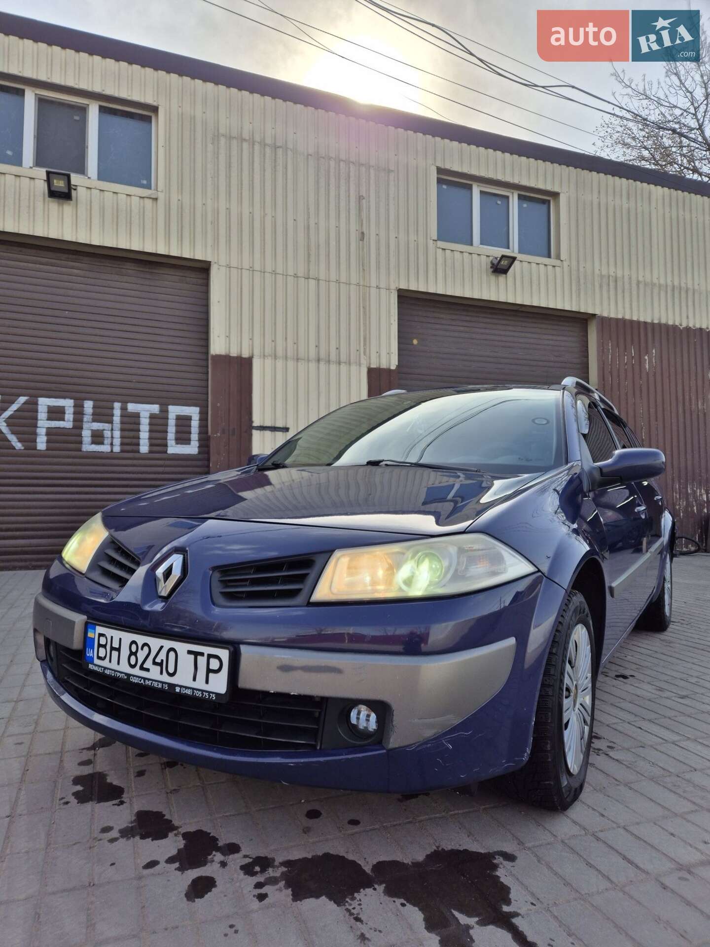 Renault Megane 2007 VIN VF1KMSFC537291348 фото оголошення 23 з 23