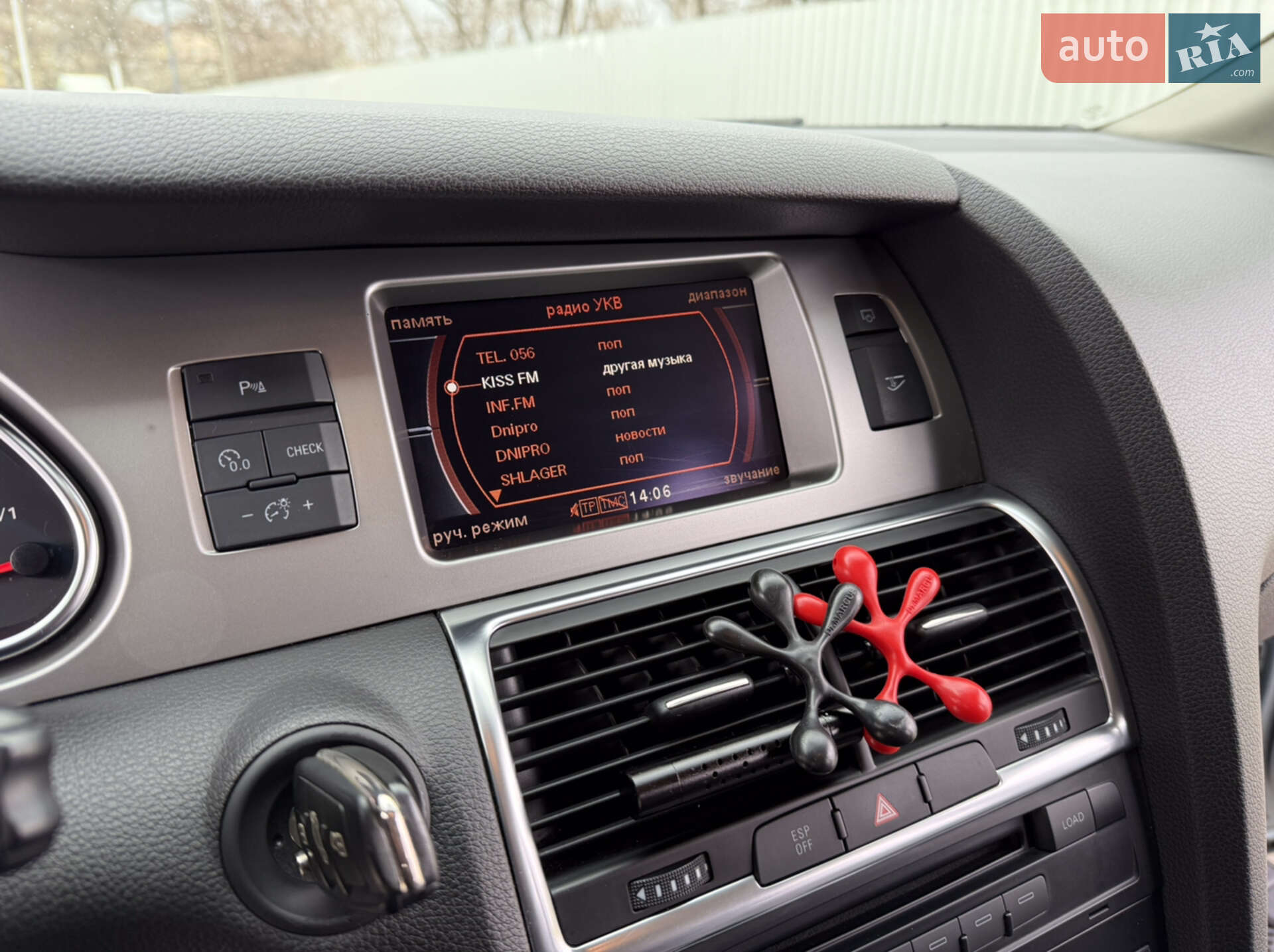 Audi Q7 2006 VIN WAUZZZ4L270029182 фото оголошення 13 з 41