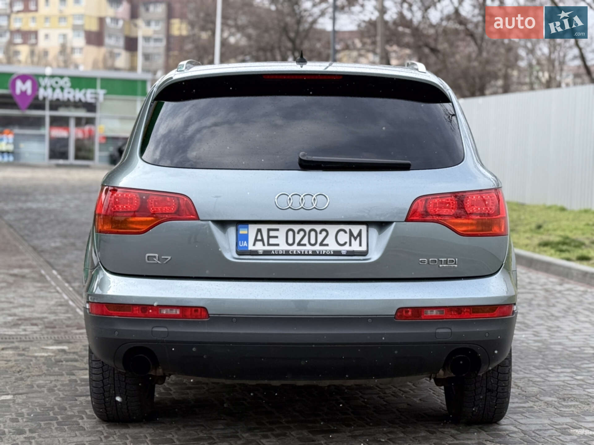 Audi Q7 2006 VIN WAUZZZ4L270029182 фото оголошення 31 з 41
