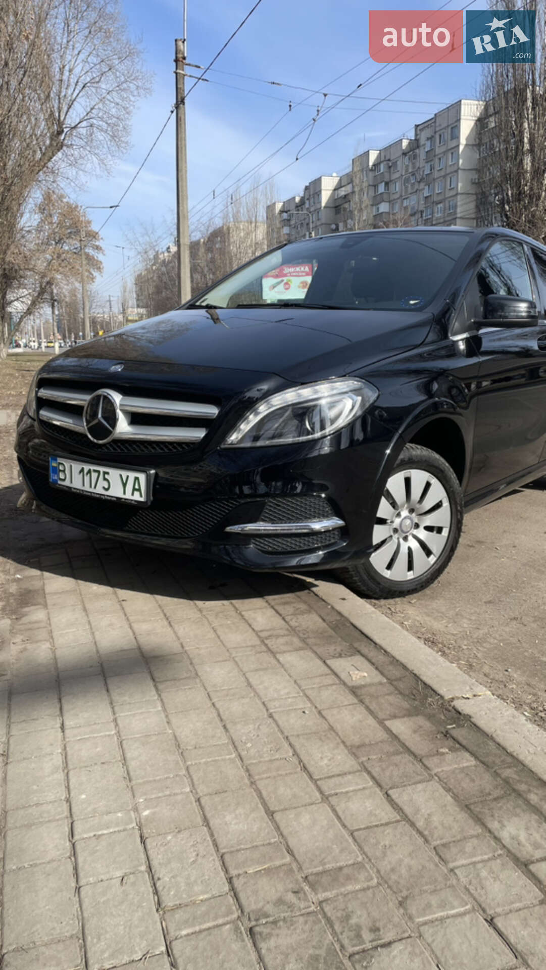 Mercedes-Benz B-Class 2016 VIN WDD2428901J013526 фото оголошення 2 з 15