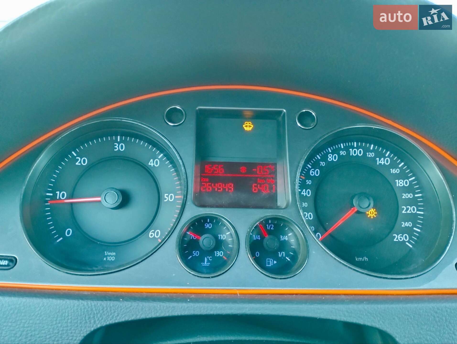 Volkswagen Passat 2007 VIN WVWZZZ3CZ8E006656 фото оголошення 6 з 23