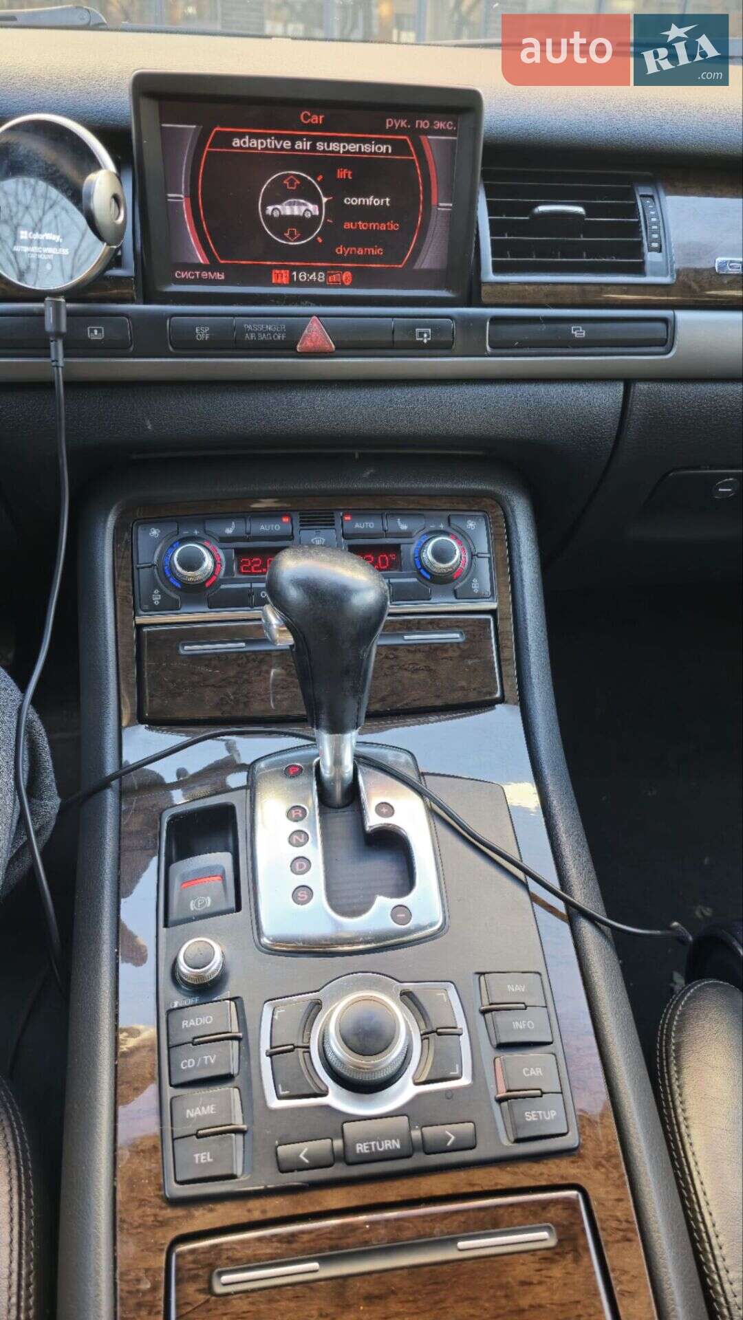 Audi A8 2005 VIN WAUZZZ4E76N000464 фото оголошення 16 з 40