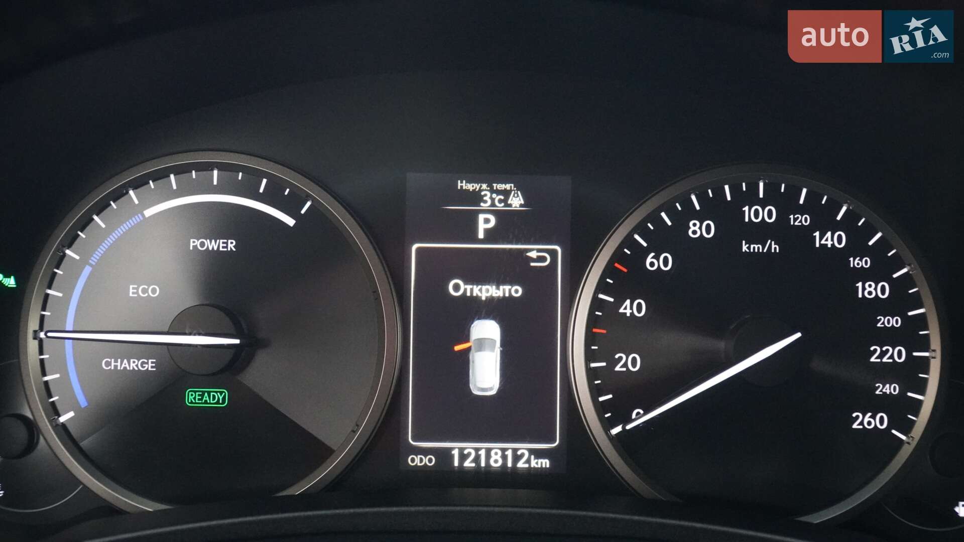 Lexus NX 2014 VIN JTJBJRBZ202005319 фото оголошення 10 з 13