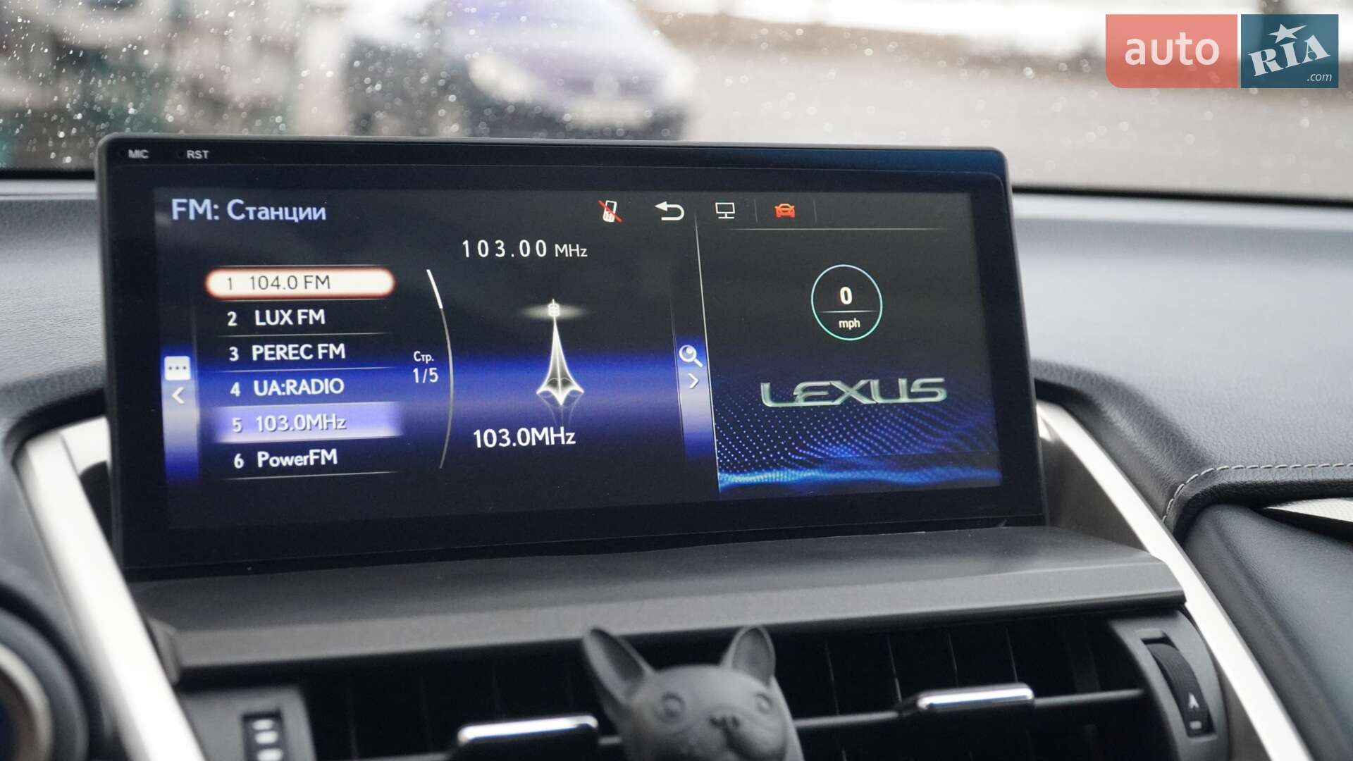 Lexus NX 2014 VIN JTJBJRBZ202005319 фото оголошення 11 з 13