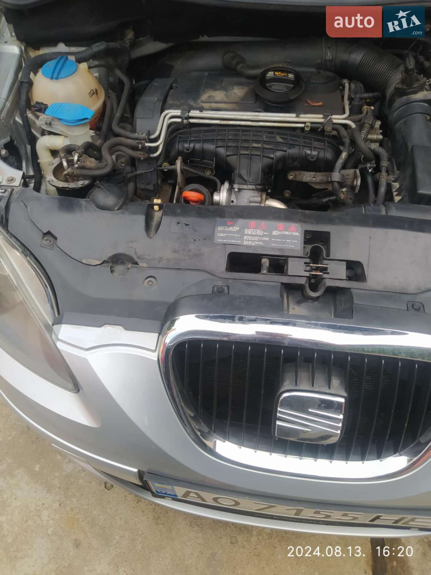 SEAT Altea XL 2008 VIN VSSZZZ5PZ8R059444 фото оголошення 15 з 15