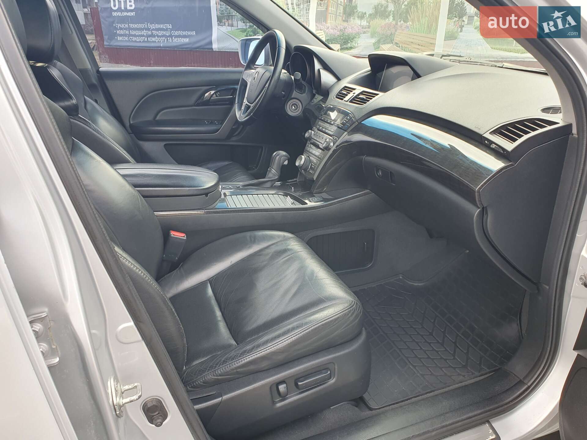 Acura MDX 2008 VIN 2HNYD28878H537768 фото оголошення 10 з 25