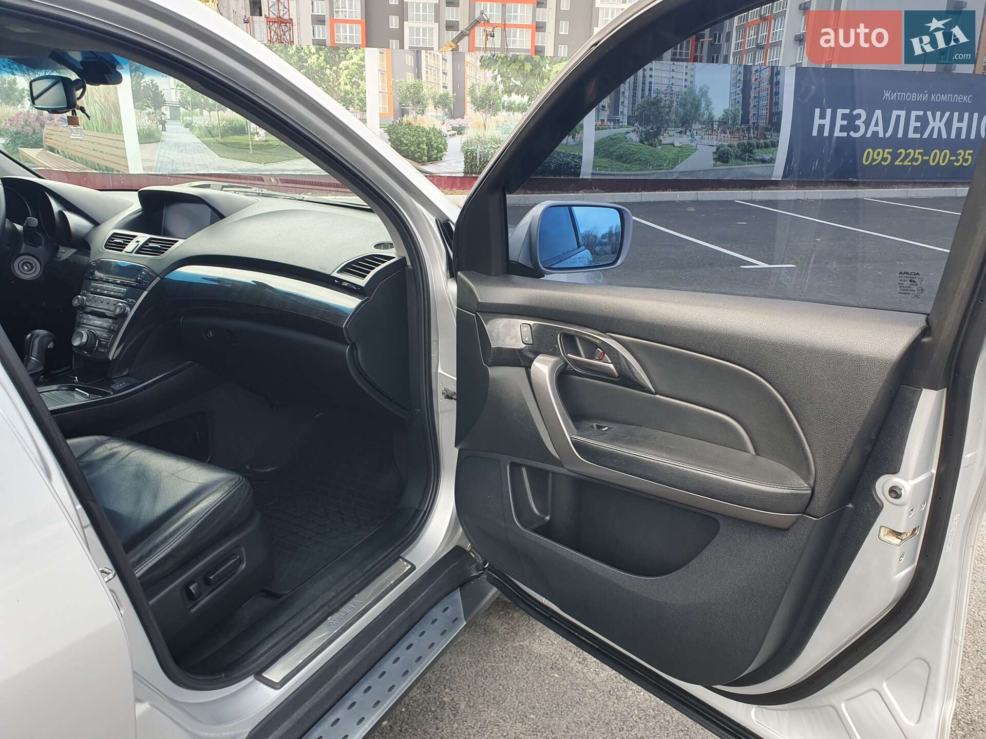 Acura MDX 2008 VIN 2HNYD28878H537768 фото оголошення 12 з 25