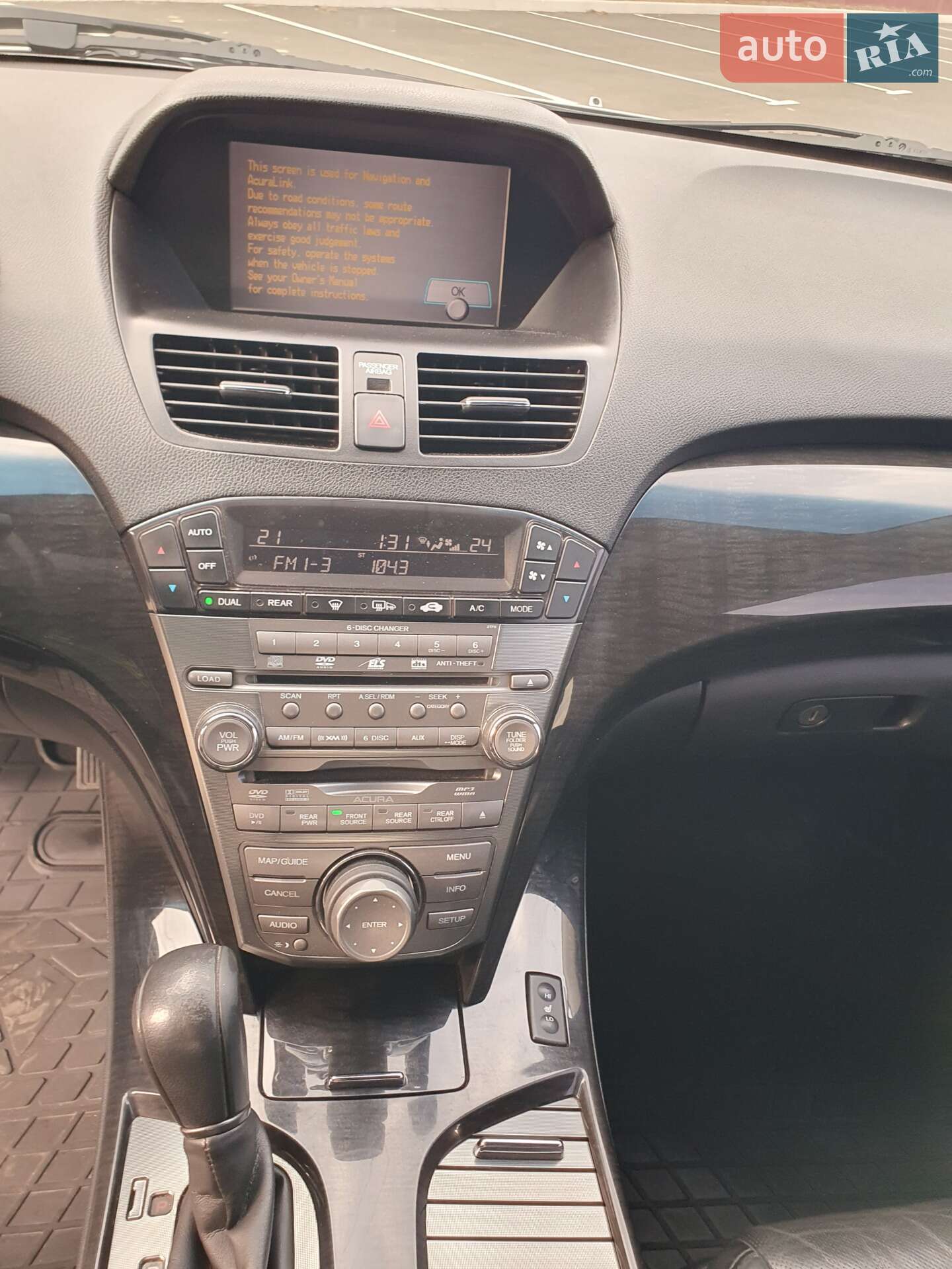 Acura MDX 2008 VIN 2HNYD28878H537768 фото оголошення 20 з 25