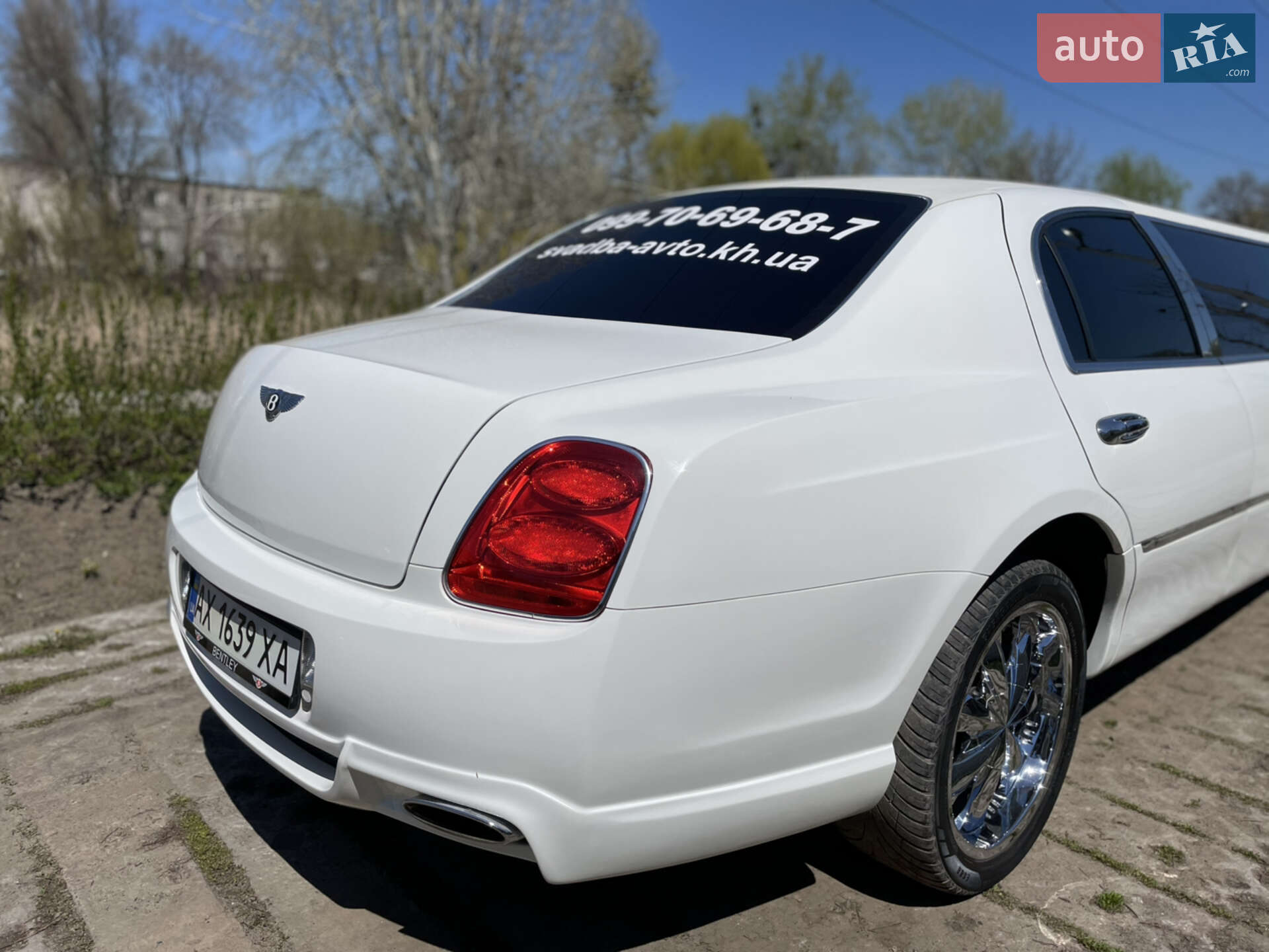 Lincoln Town Car 2000 VIN 1LNHM81W6YY796223 фото оголошення 17 з 22