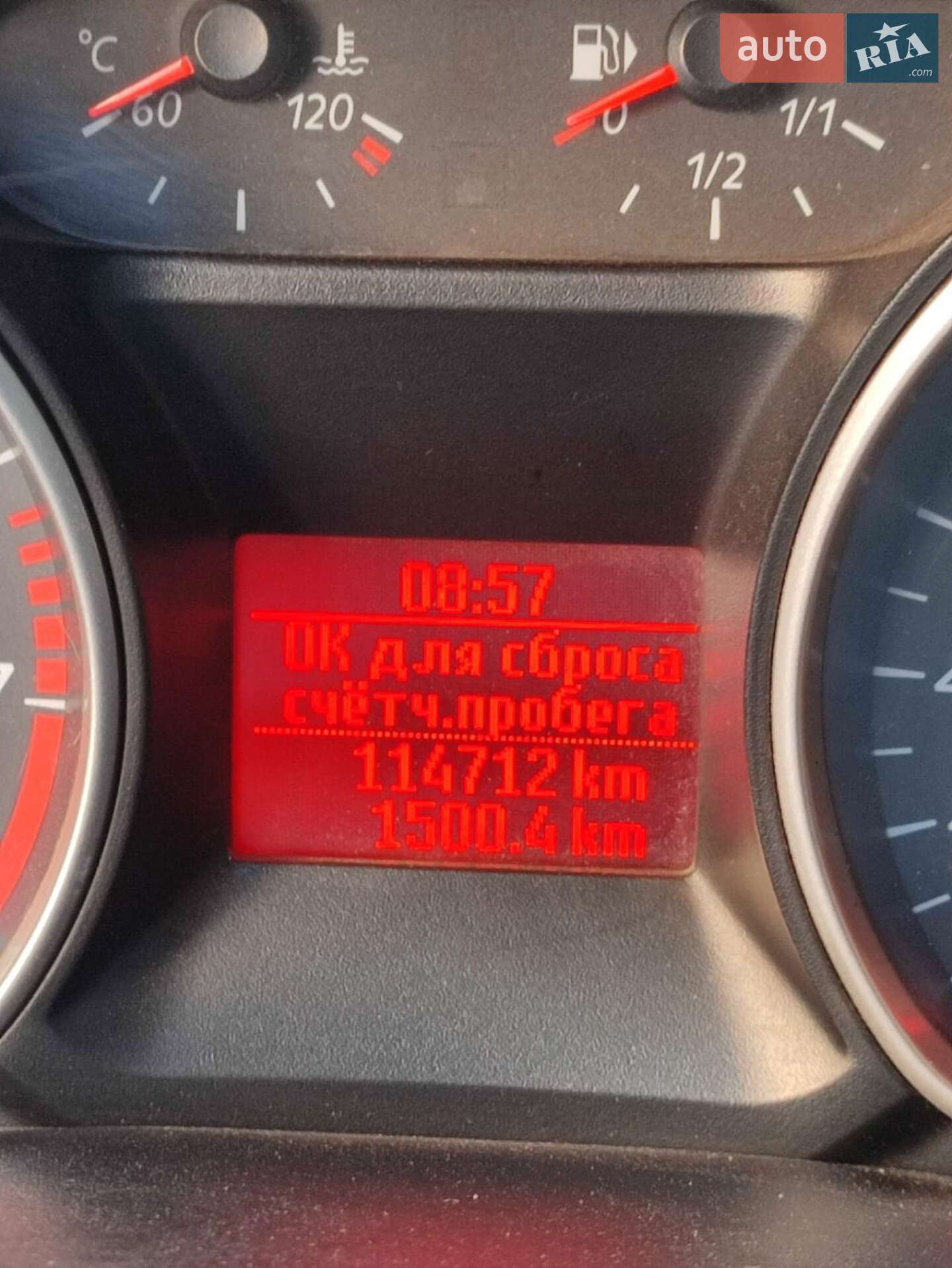 Ford Mondeo 2011 VIN WF0DXXGBBDBC45112 фото оголошення 9 з 9