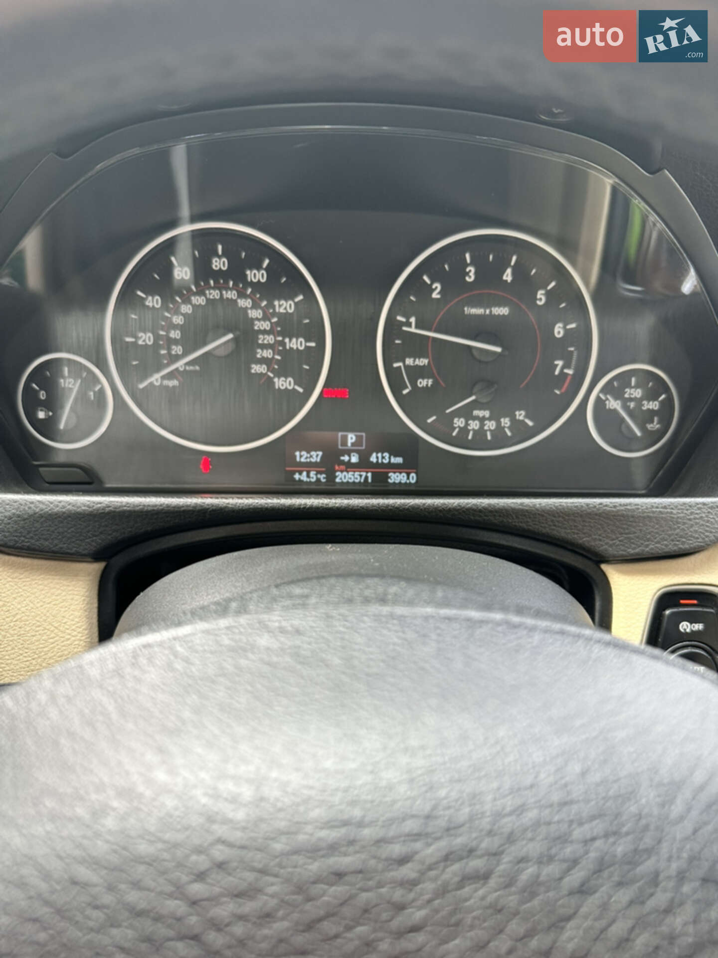 BMW 3 Series 2015 VIN WBA8E9C53GK603522 фото оголошення 7 з 7