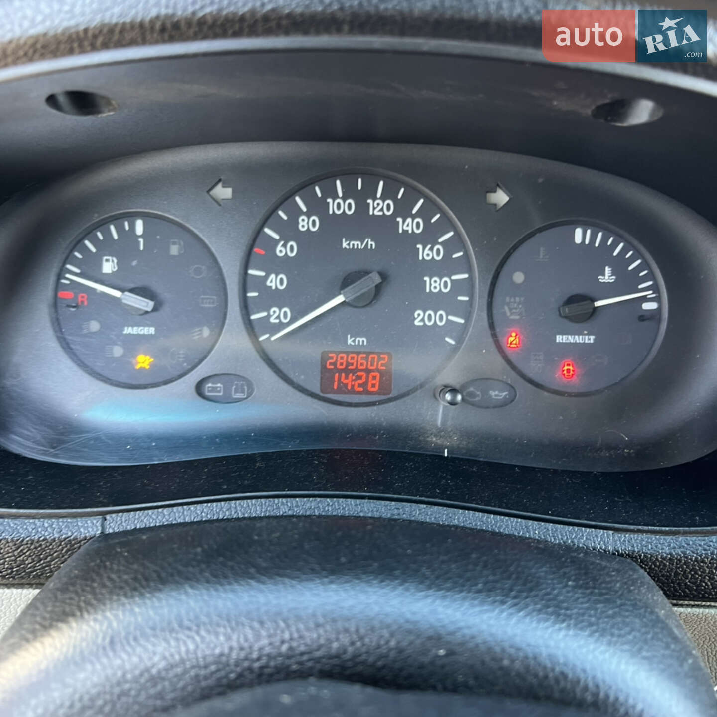 Renault Kangoo 2007 VIN VF1FC0JBF38269161 фото оголошення 9 з 18
