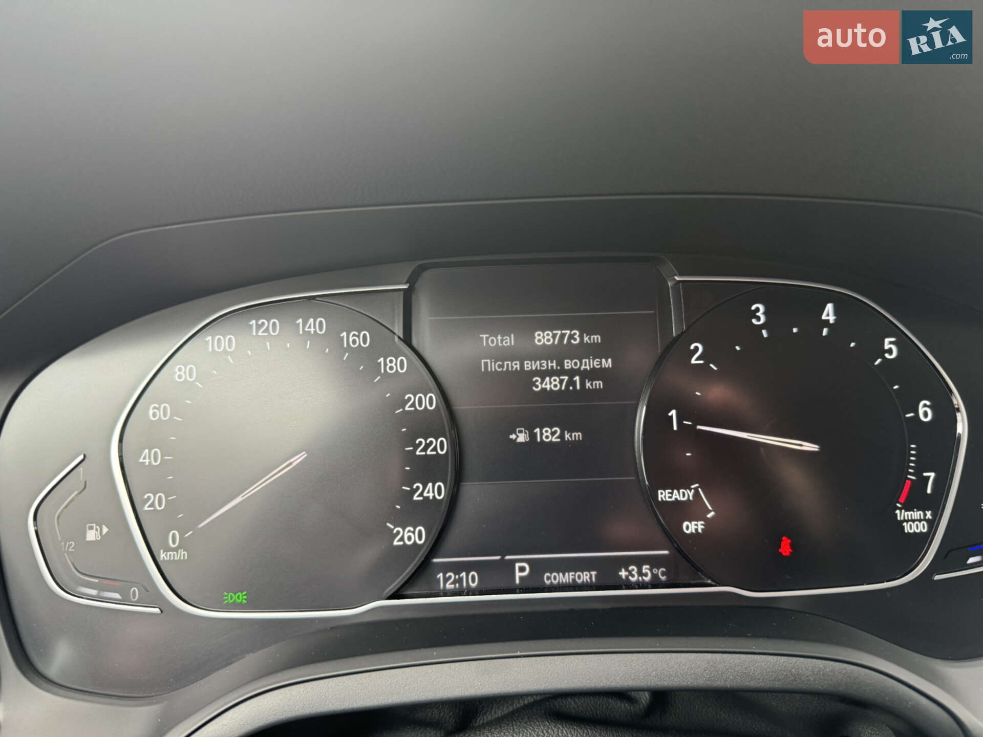 BMW 3 Series 2021 VIN WBA5F31060FK94082 фото оголошення 14 з 14