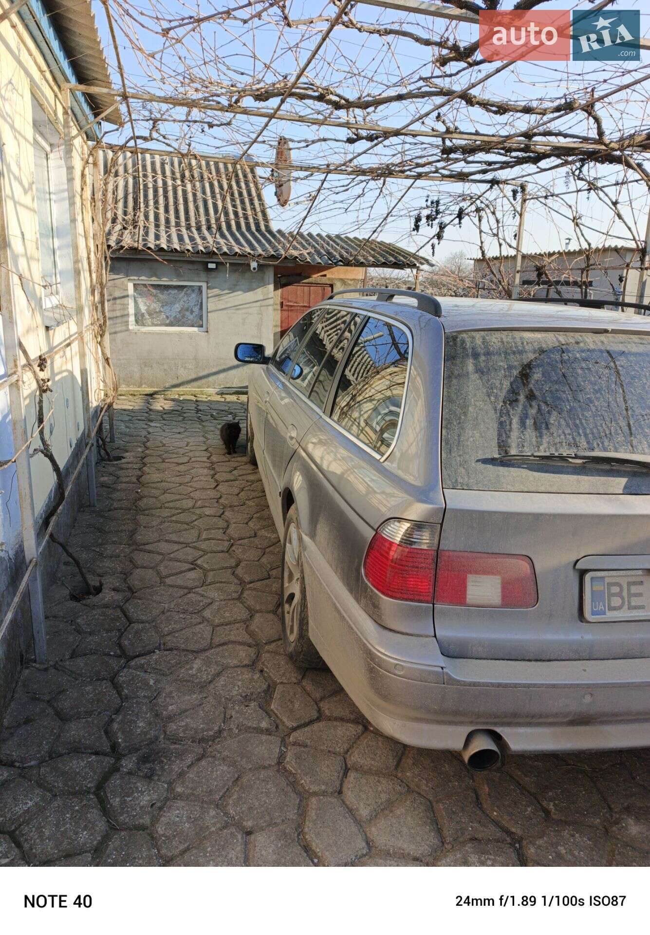 BMW 5 Series 2002 VIN WBADS310X0GZ81311 фото оголошення 5 з 7
