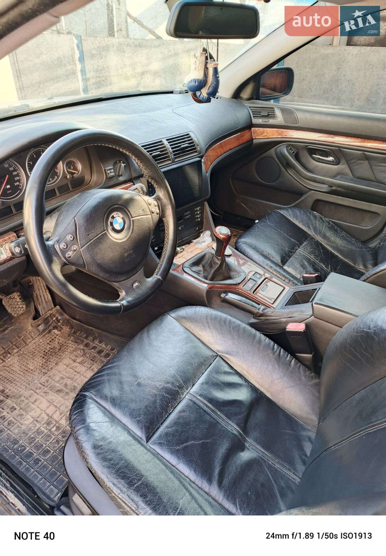 BMW 5 Series 2002 VIN WBADS310X0GZ81311 фото оголошення 7 з 7
