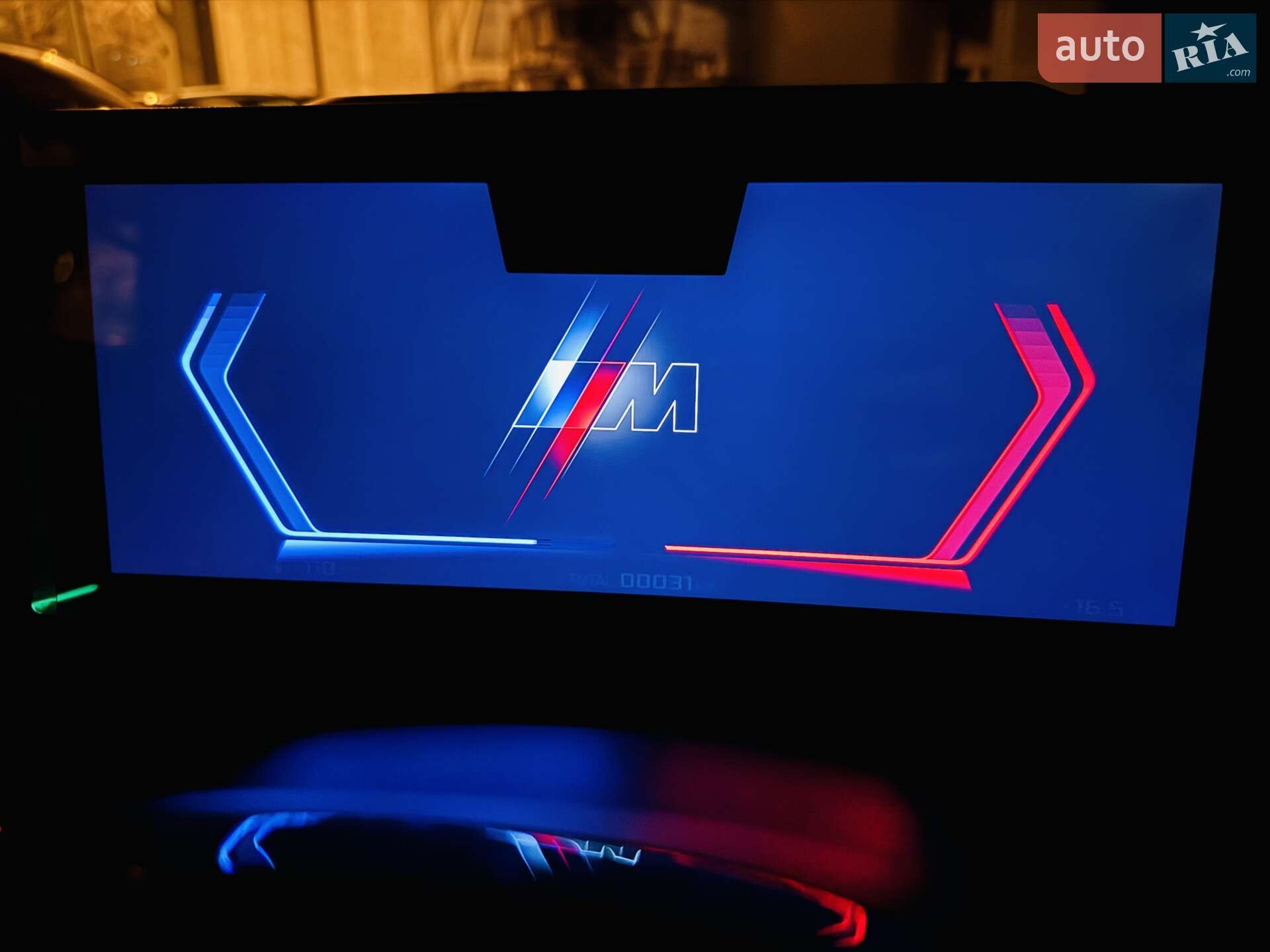 BMW M4 2025 VIN WBS41HK070CU73783 фото оголошення 100 з 183