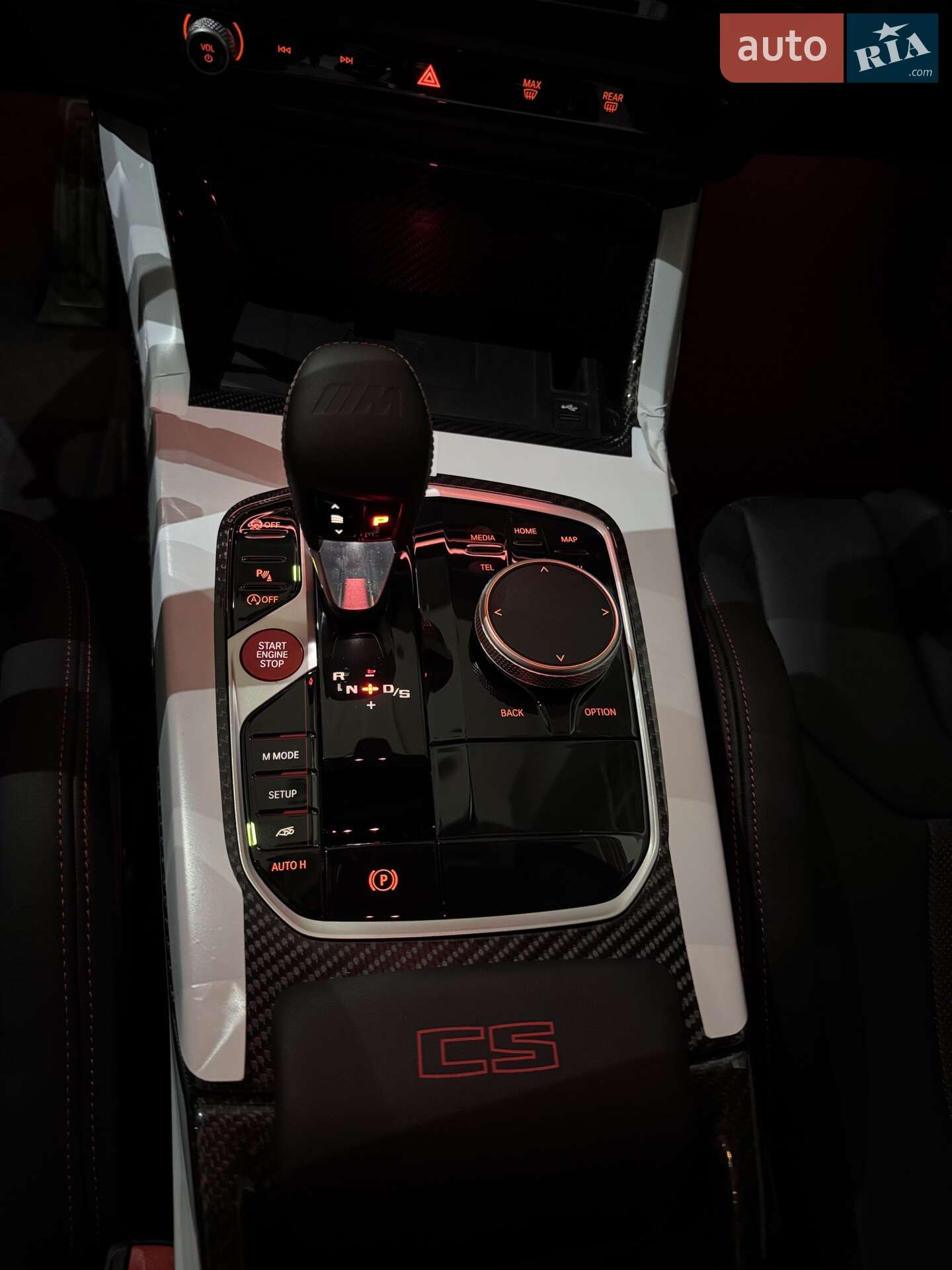 BMW M4 2025 VIN WBS41HK070CU73783 фото оголошення 137 з 183