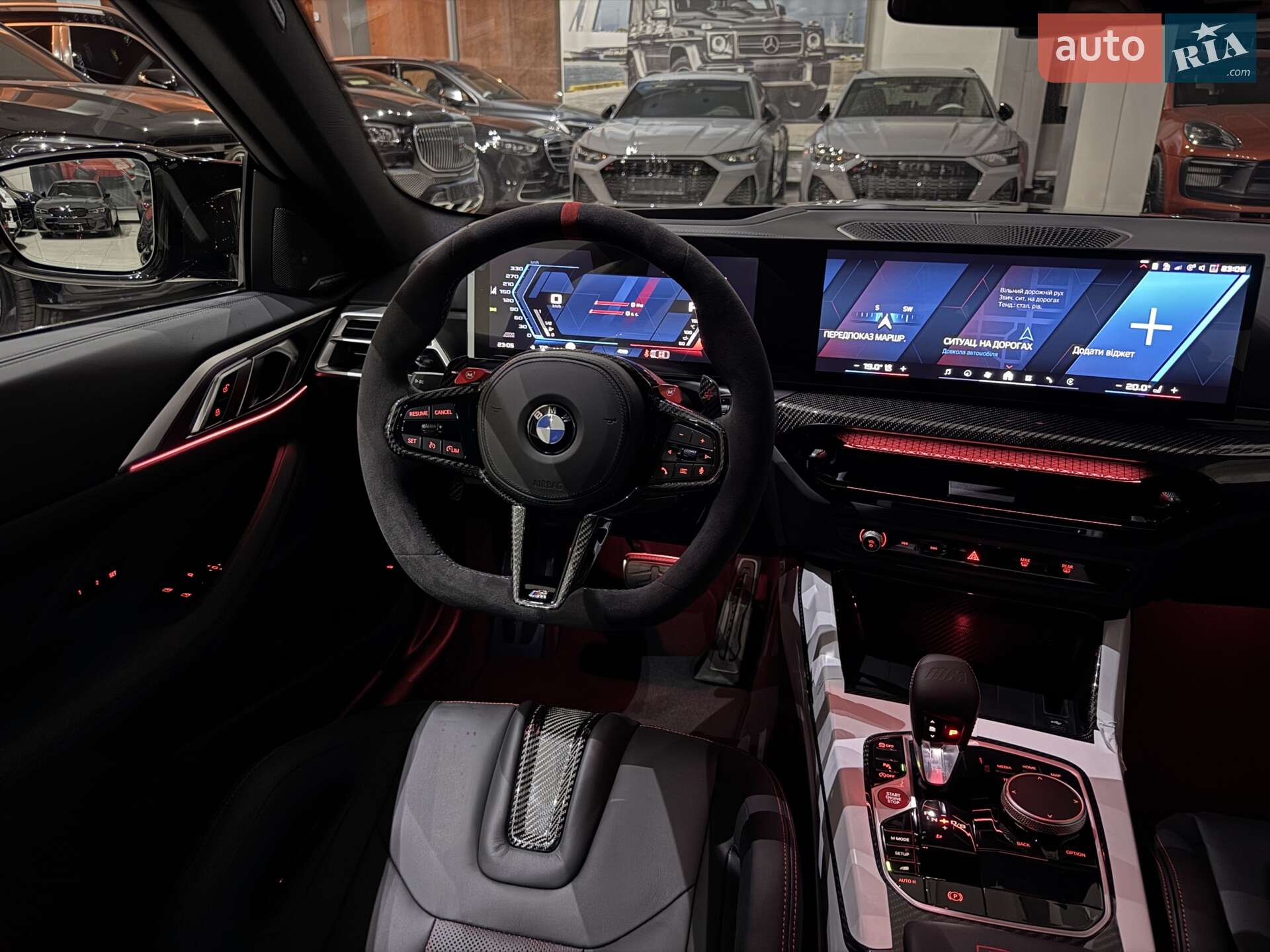 BMW M4 2025 VIN WBS41HK070CU73783 фото оголошення 96 з 183