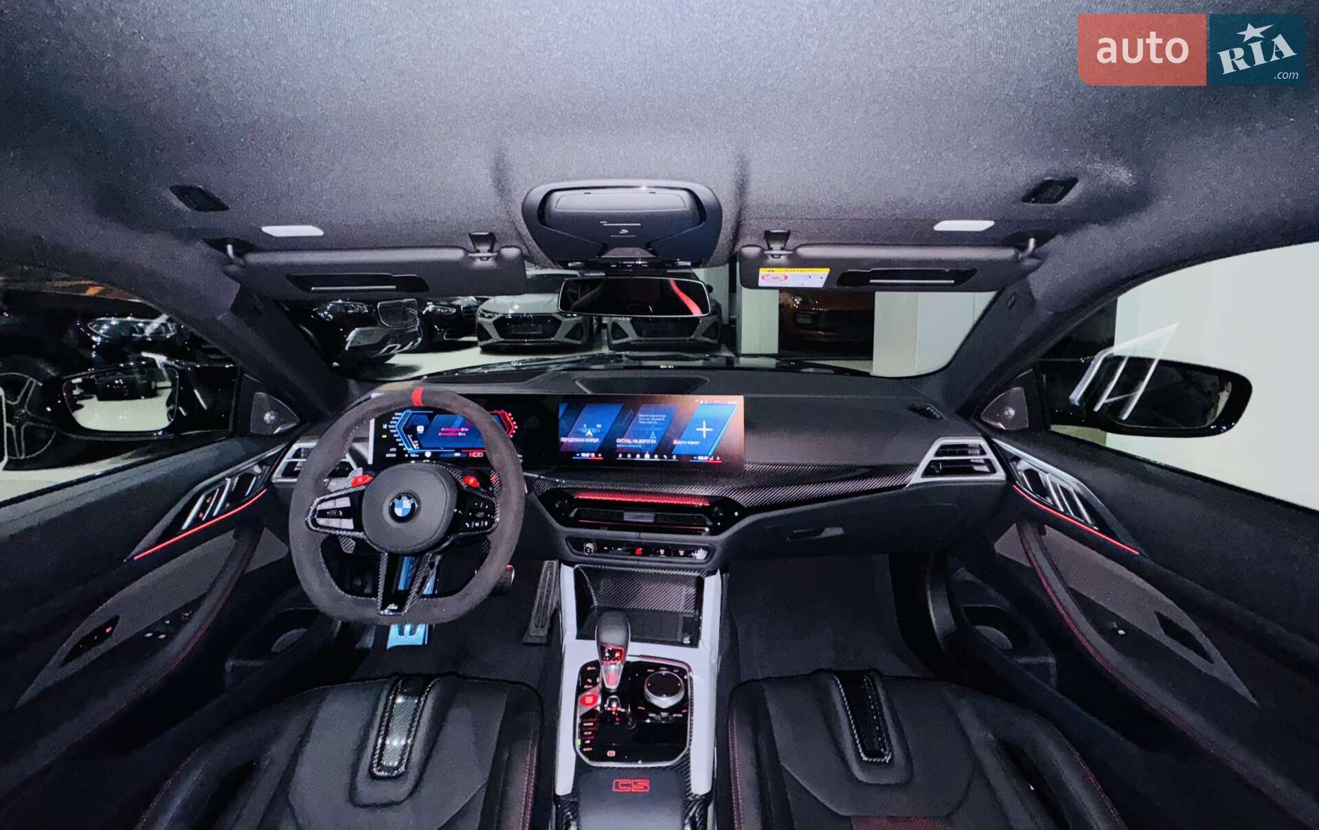 BMW M4 2025 VIN WBS41HK070CU73783 фото оголошення 148 з 183