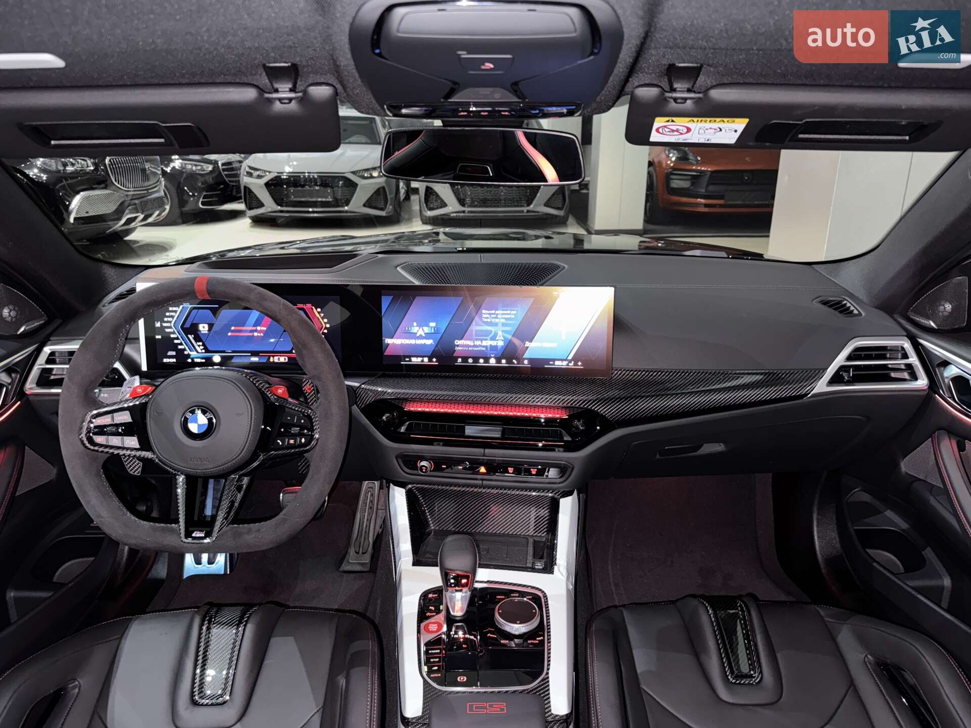 BMW M4 2025 VIN WBS41HK070CU73783 фото оголошення 131 з 183