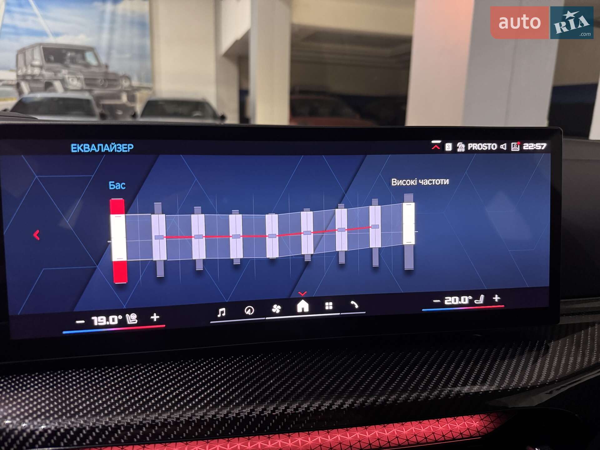 BMW M4 2025 VIN WBS41HK070CU73783 фото оголошення 104 з 183
