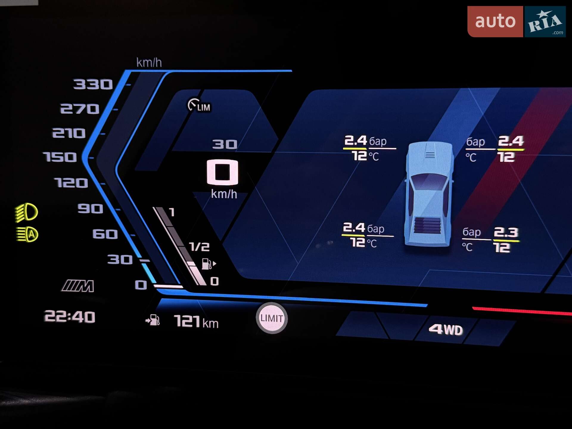 BMW M4 2025 VIN WBS41HK070CU73783 фото оголошення 74 з 183