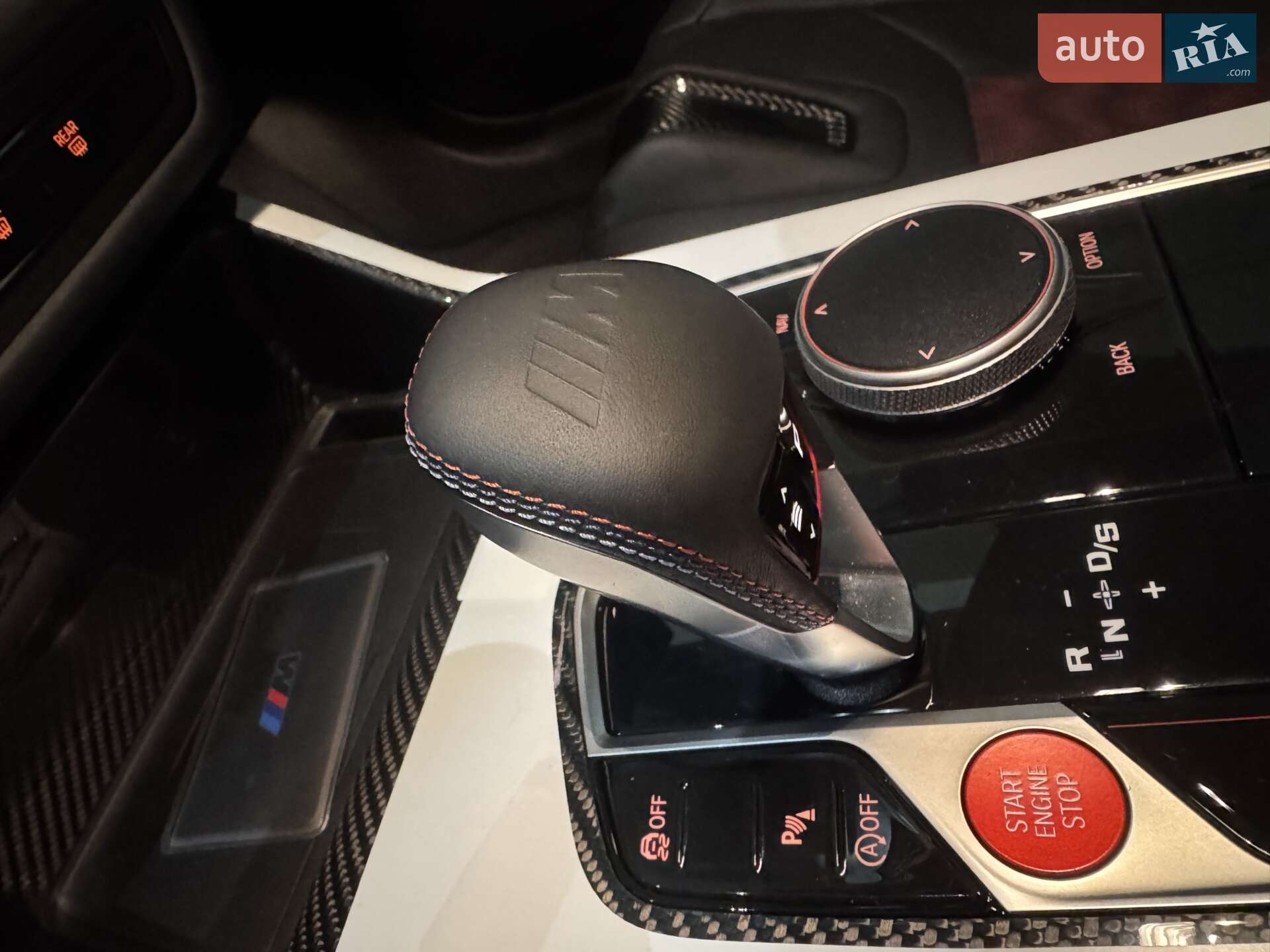 BMW M4 2025 VIN WBS41HK070CU73783 фото оголошення 129 з 183