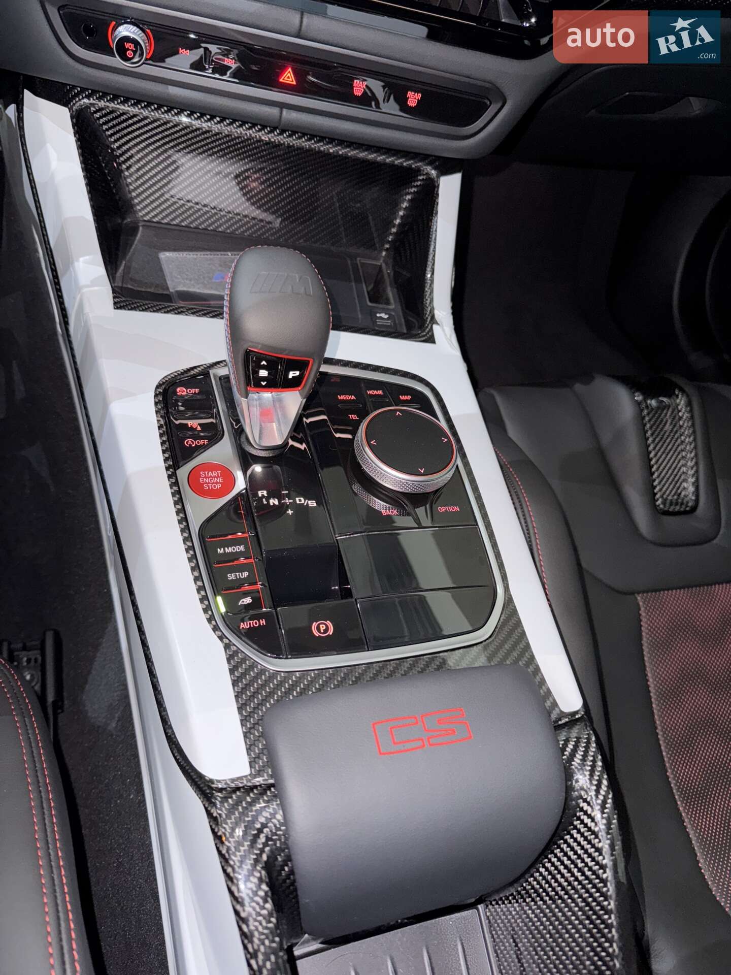 BMW M4 2025 VIN WBS41HK070CU73783 фото оголошення 130 з 183