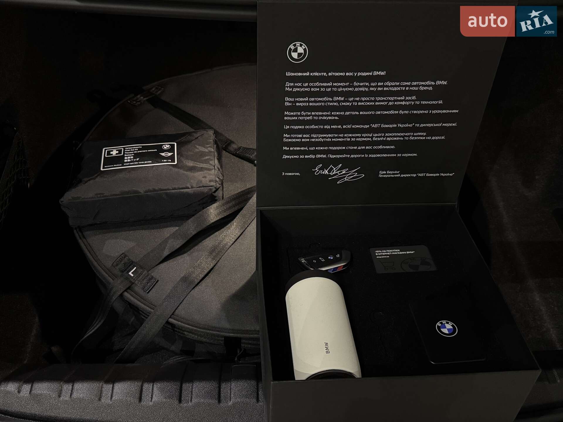 BMW M4 2025 VIN WBS41HK070CU73783 фото оголошення 157 з 183